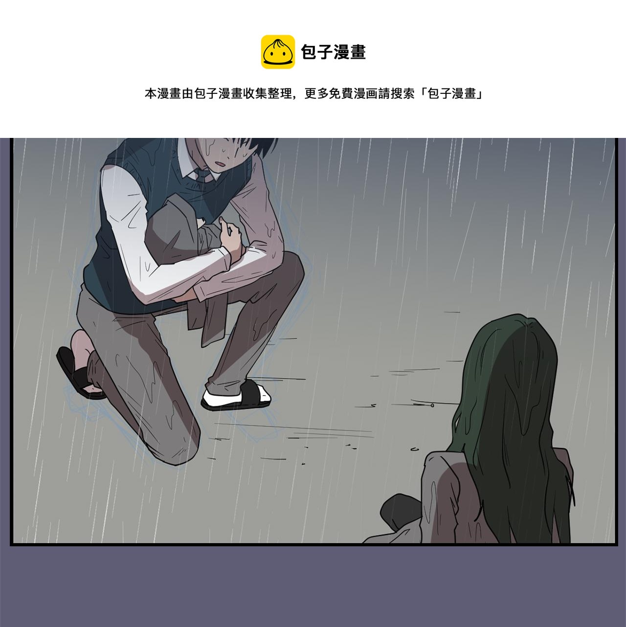 第28话 又遇打雷64