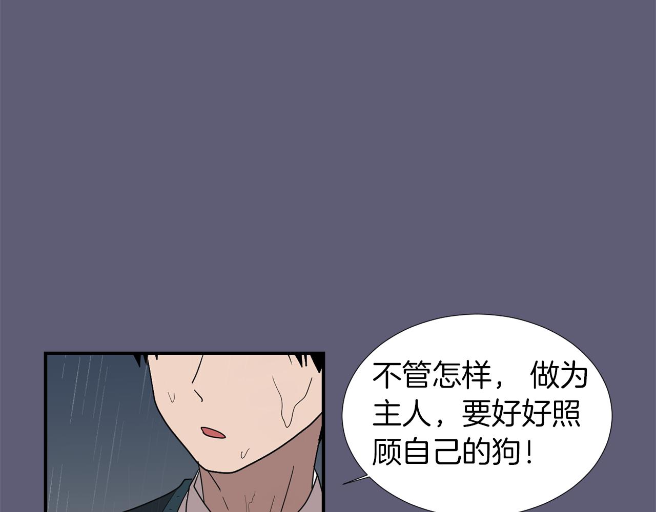 第28话 又遇打雷65