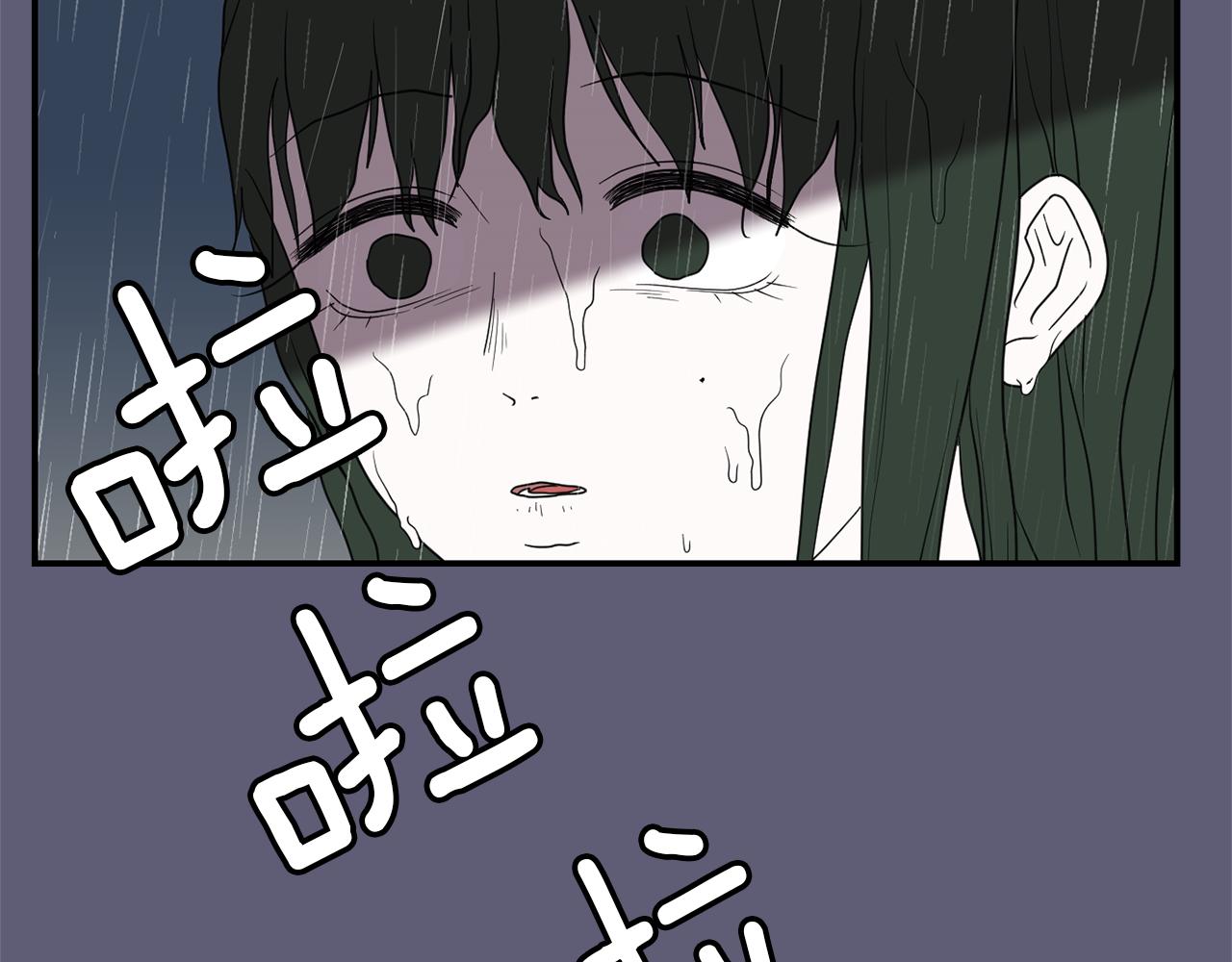 第28话 又遇打雷69
