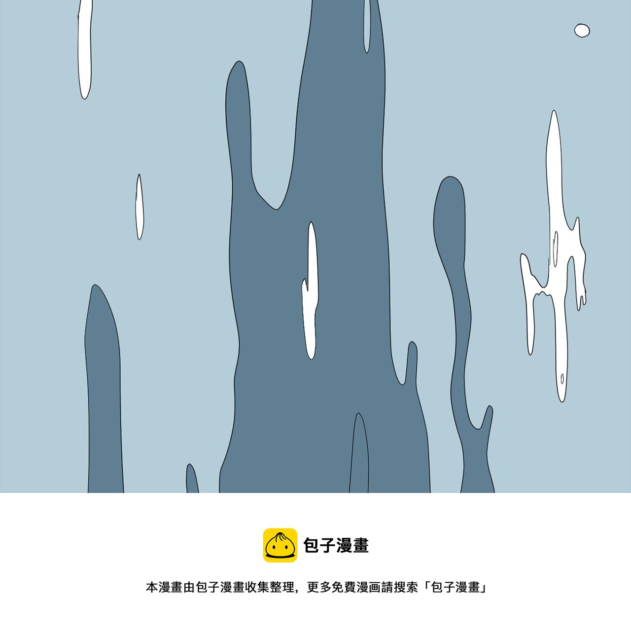第28话 又遇打雷76