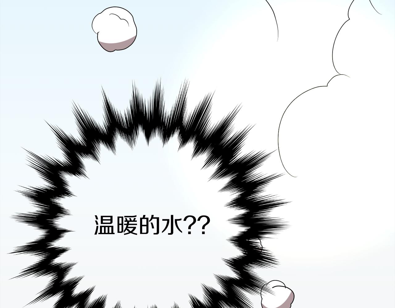 第28话 又遇打雷85
