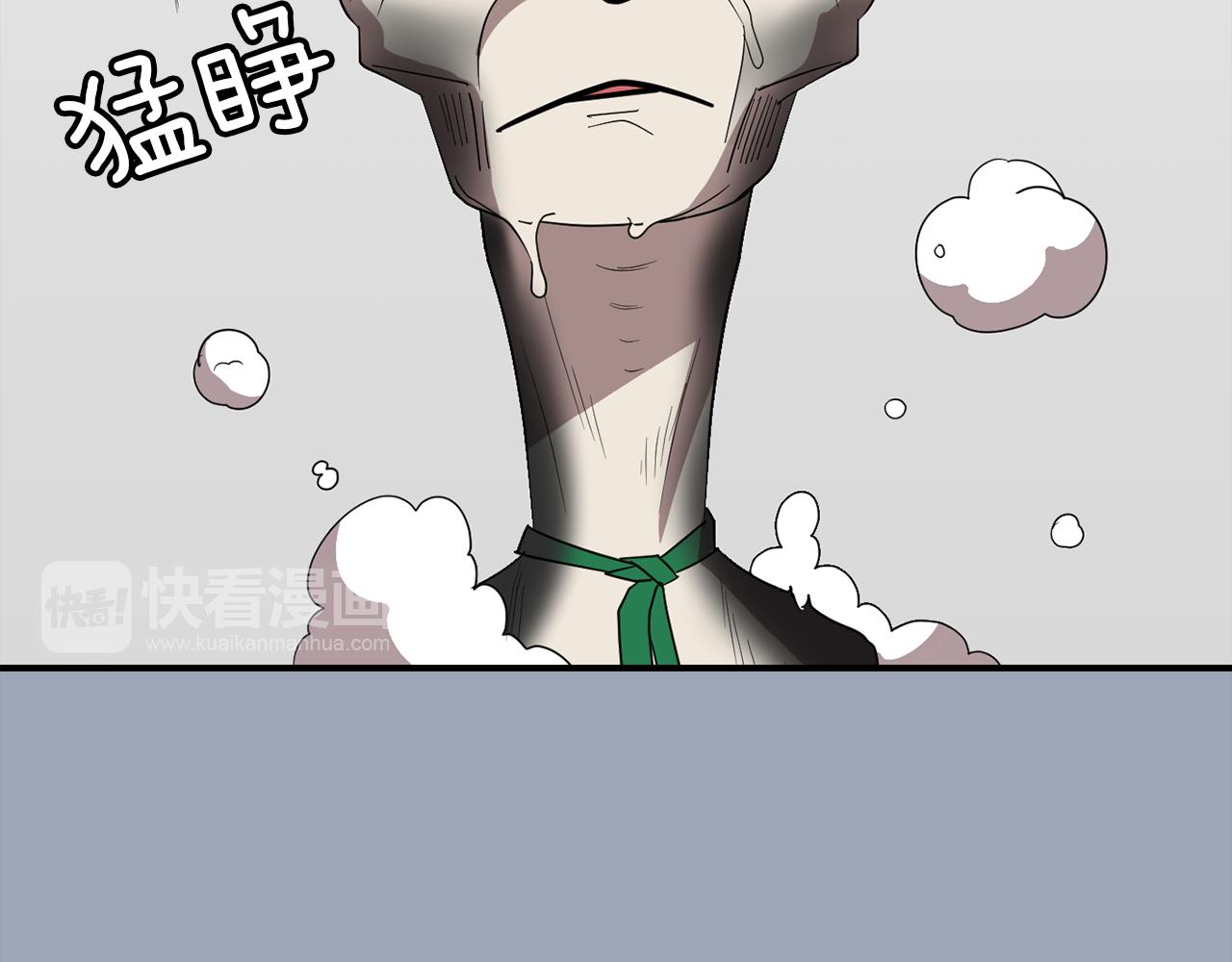 第28话 又遇打雷87