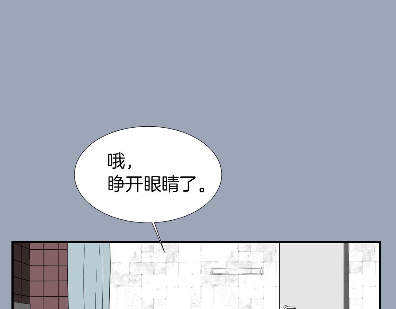第28话 又遇打雷89