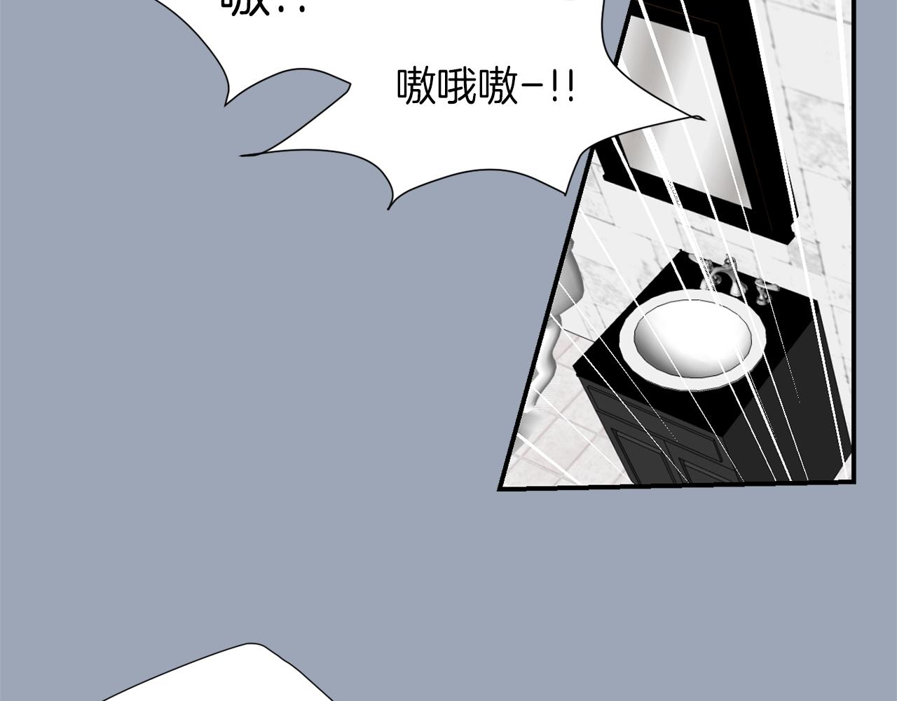 第28话 又遇打雷93