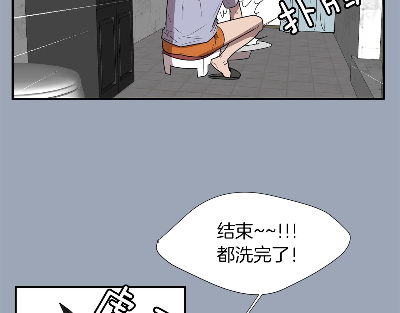 第28话 又遇打雷95