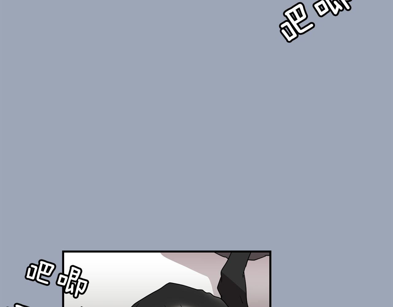 第29话 这不是我！11