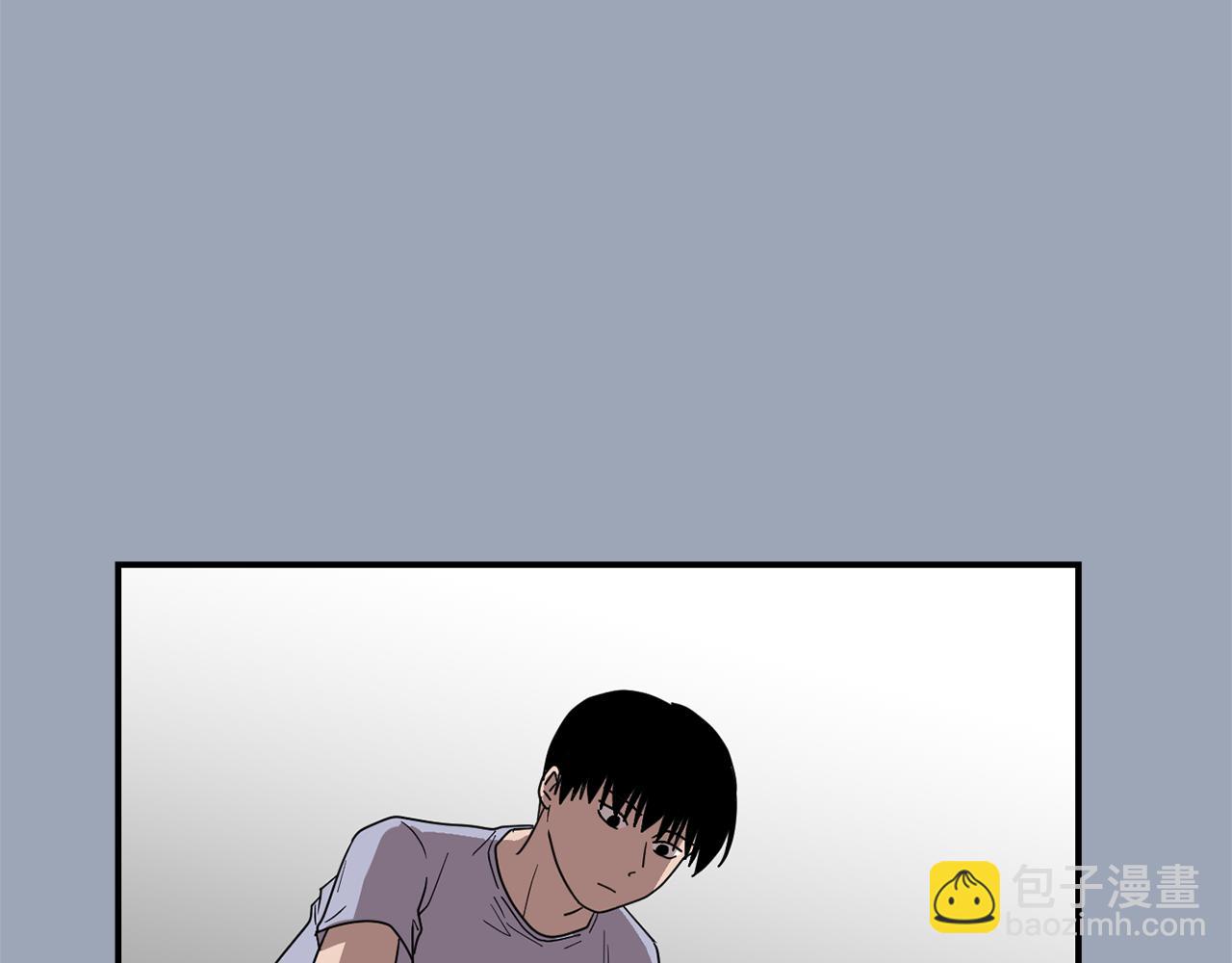 第29话 这不是我！117