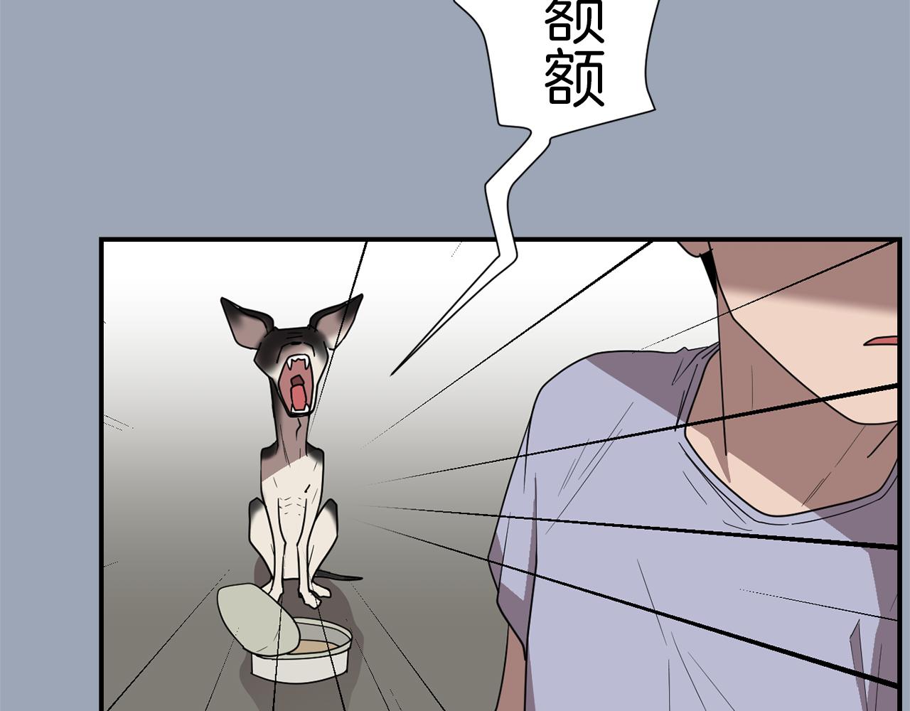 第29话 这不是我！31