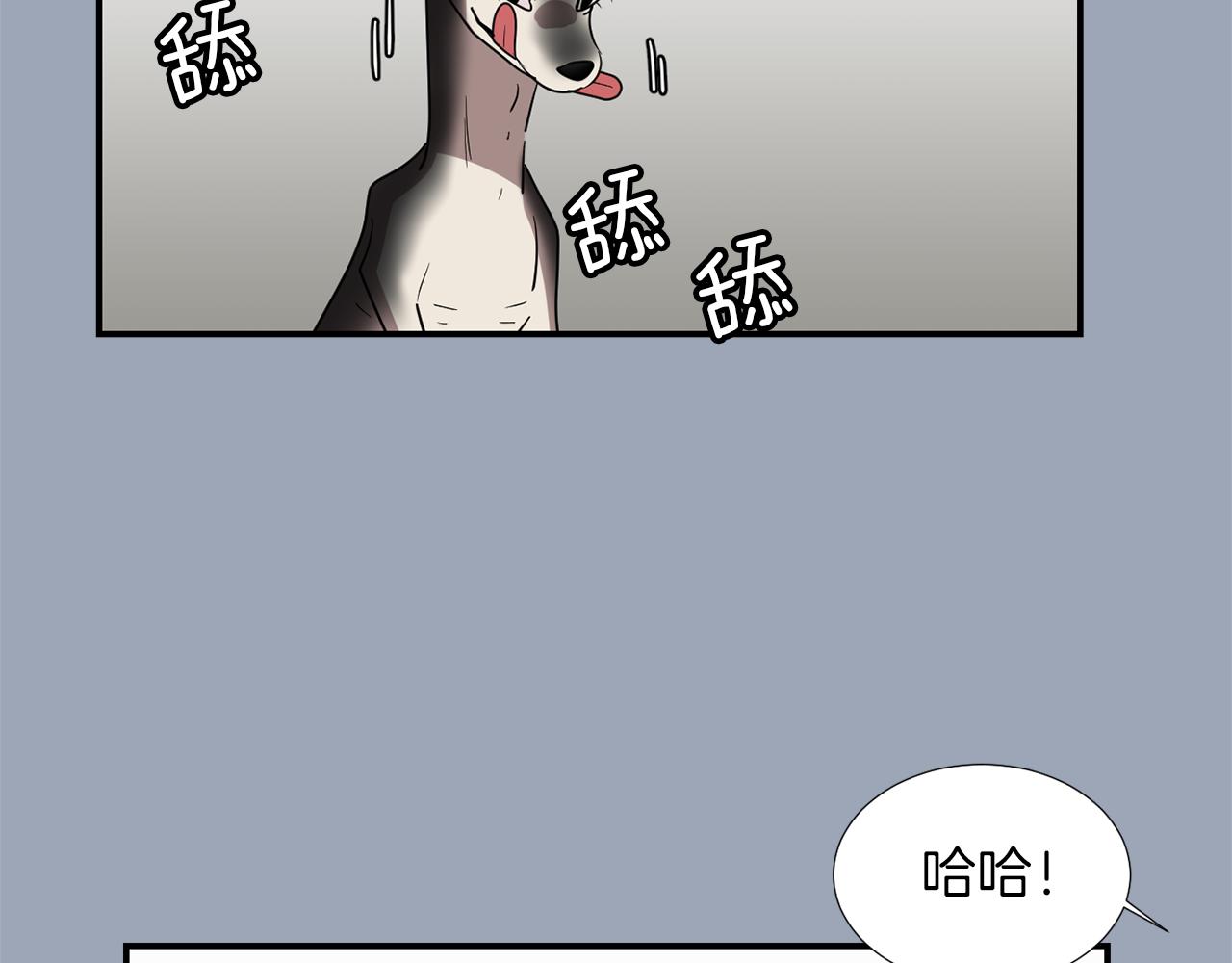 第29话 这不是我！33