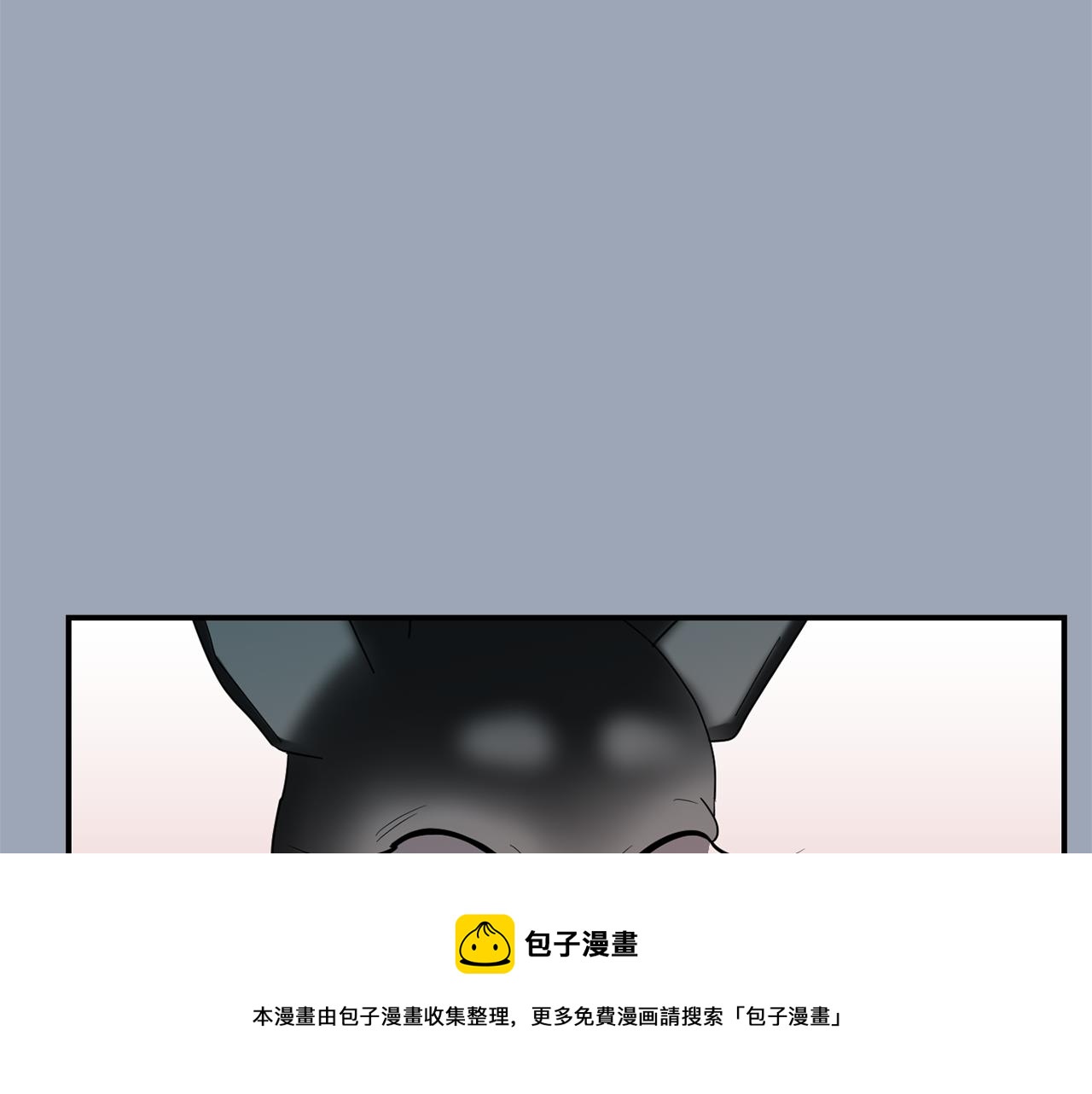 第29话 这不是我！36