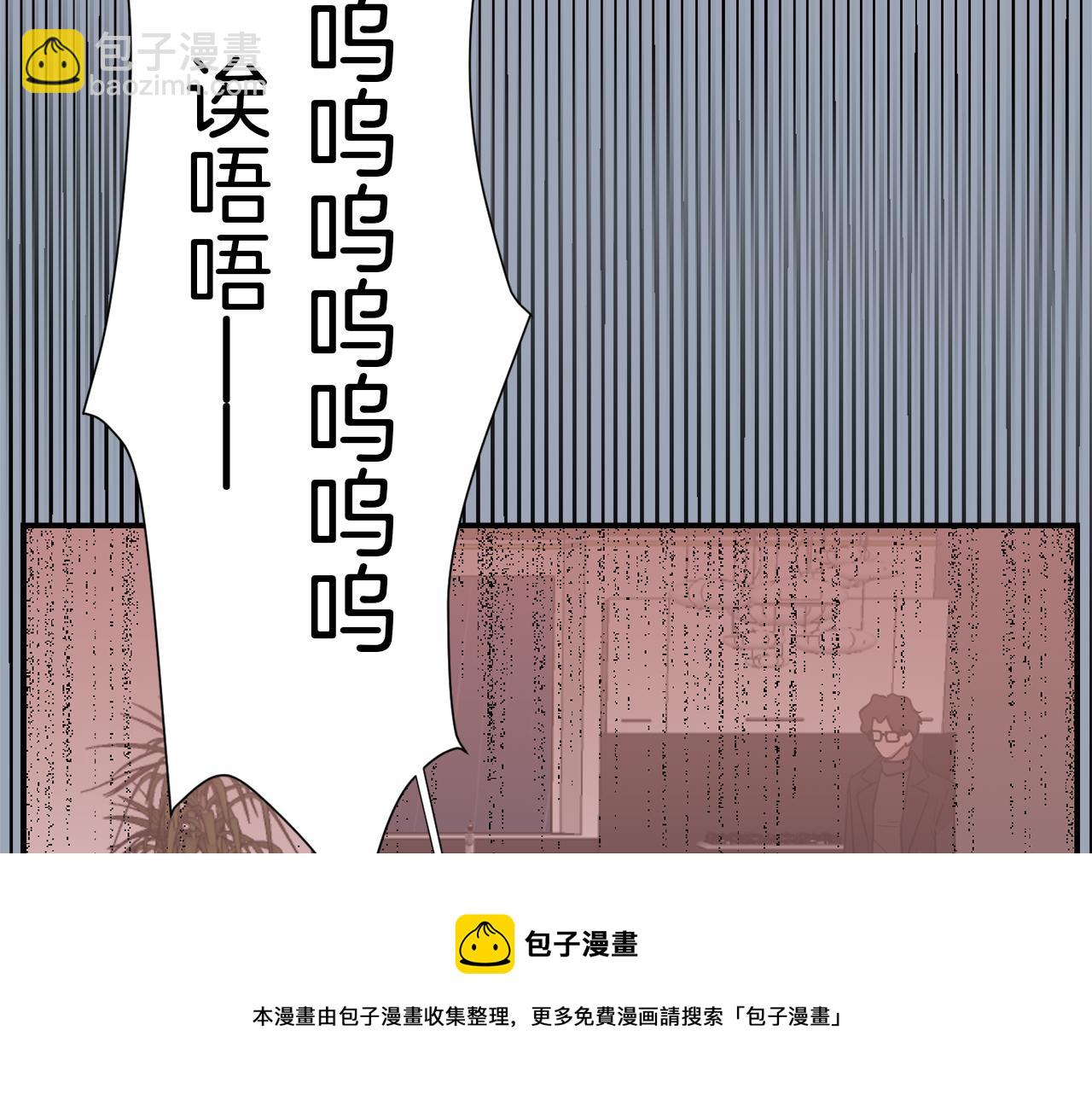 第29话 这不是我！48