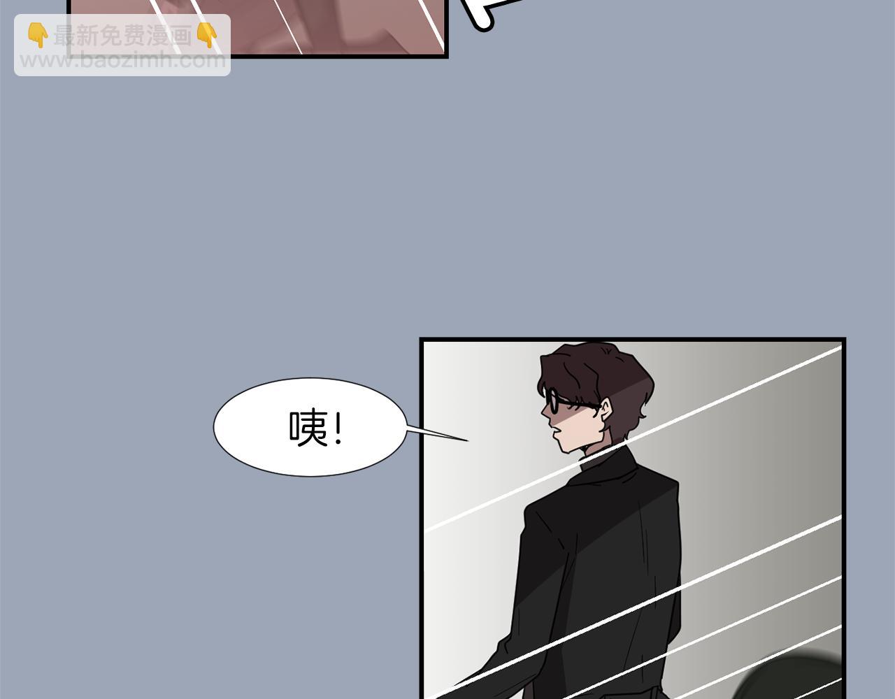 第29话 这不是我！61