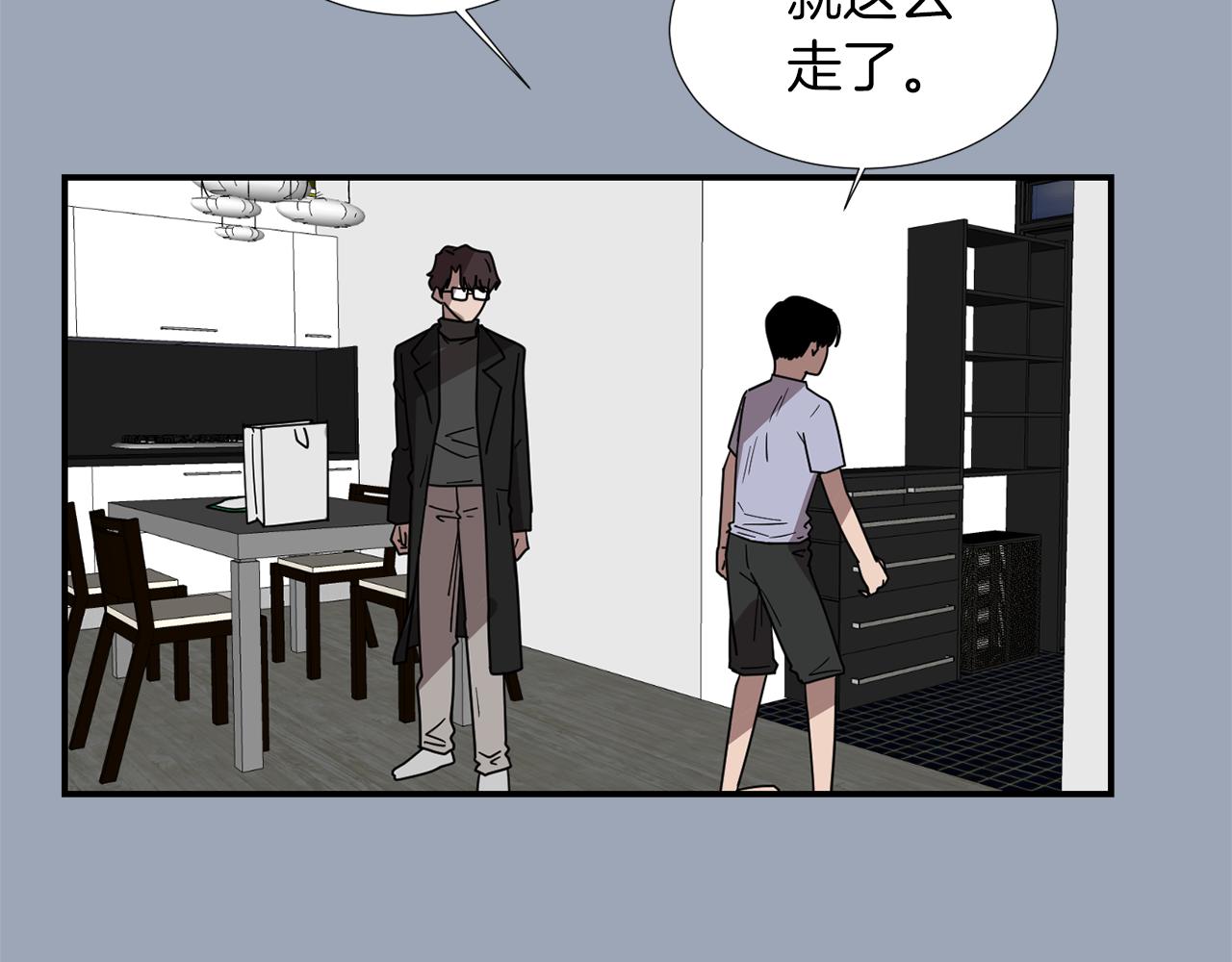 第29话 这不是我！65