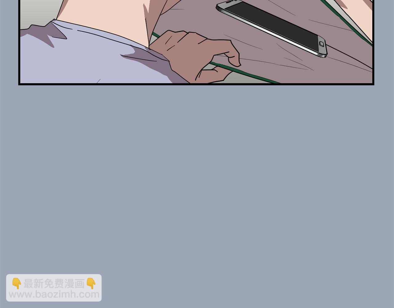 第29话 这不是我！74