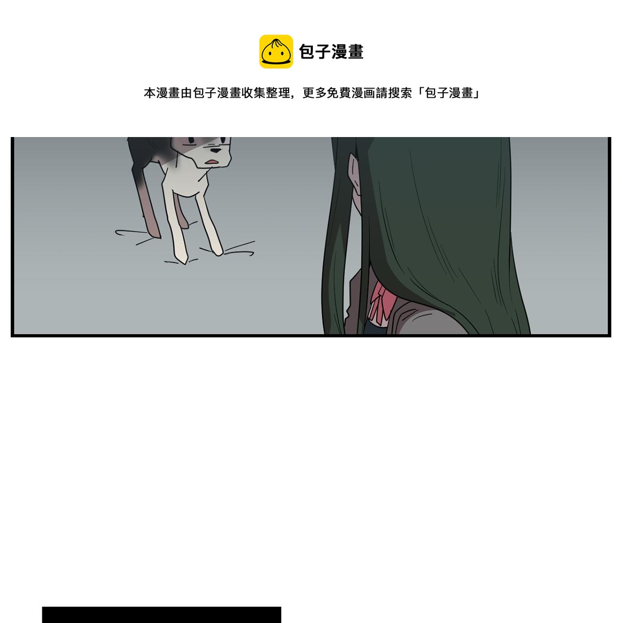 第30话 我一定要去64