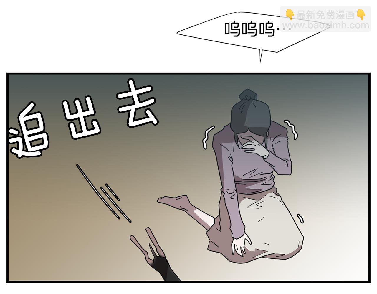第30话 我一定要去75
