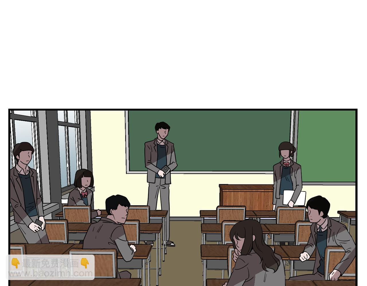 第42话  她没有变30