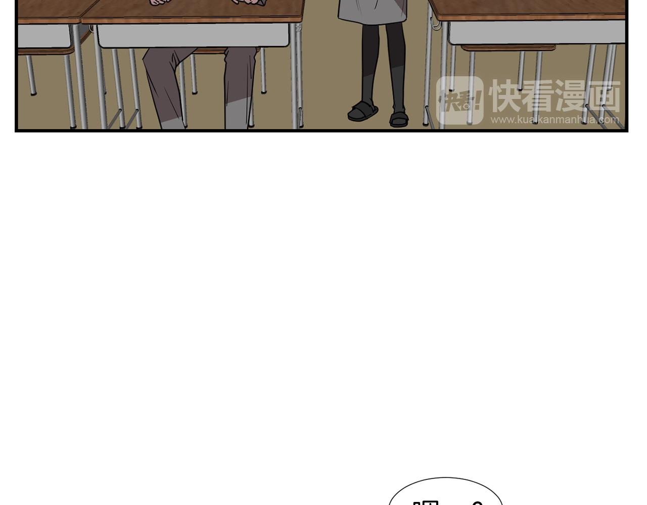 第42话  她没有变43