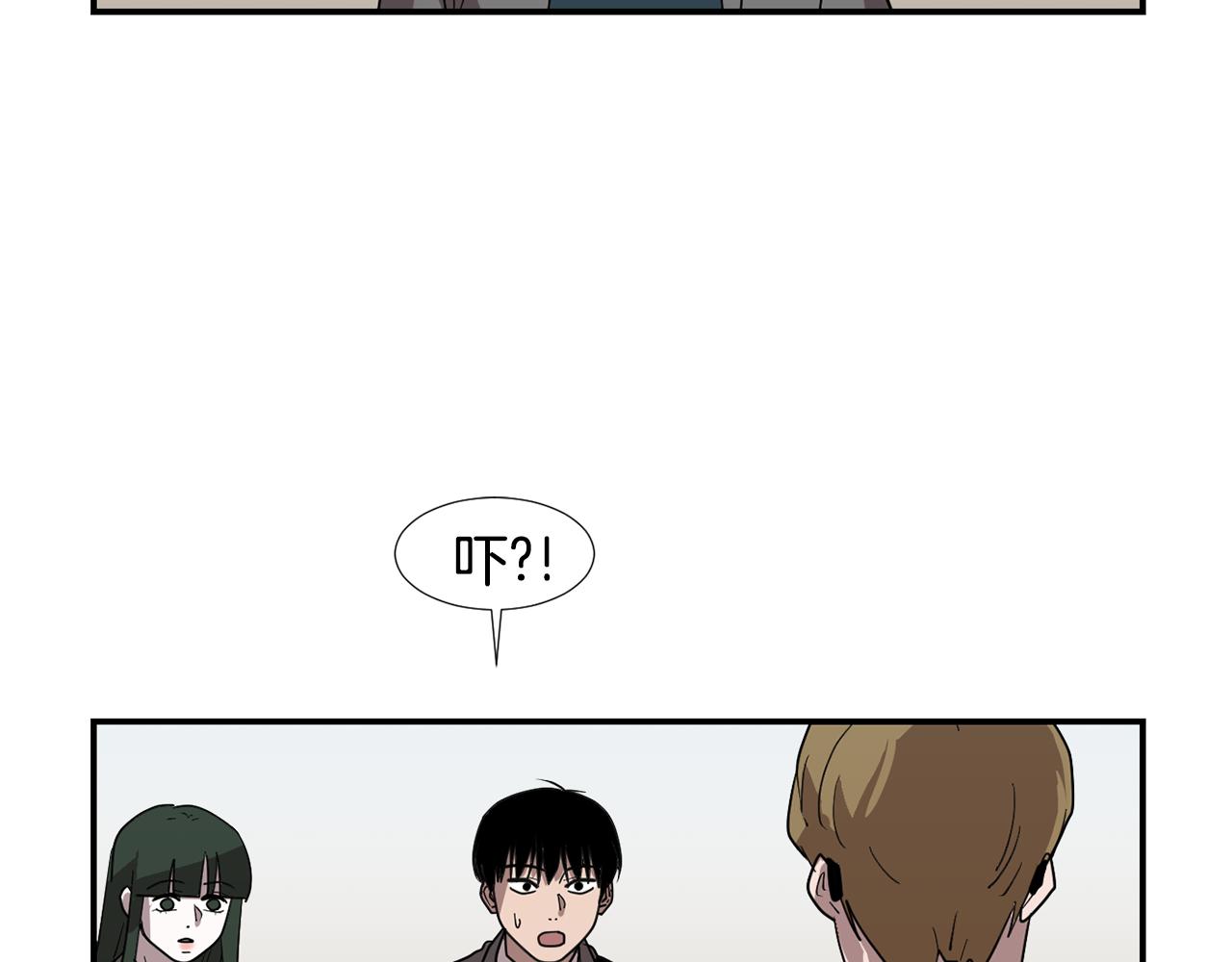 第49话 想要被称赞101