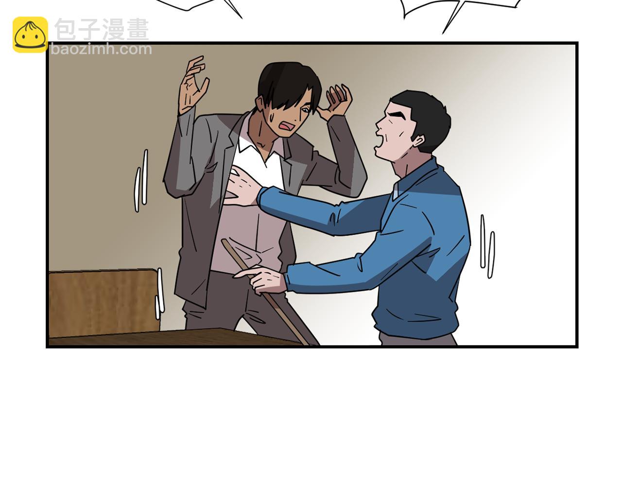 第49话 想要被称赞50