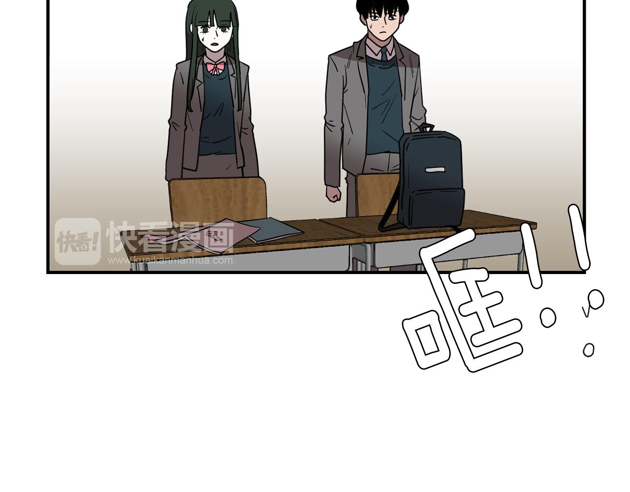 第49话 想要被称赞54
