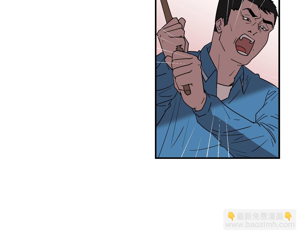 第51话 谢谢你帮我10