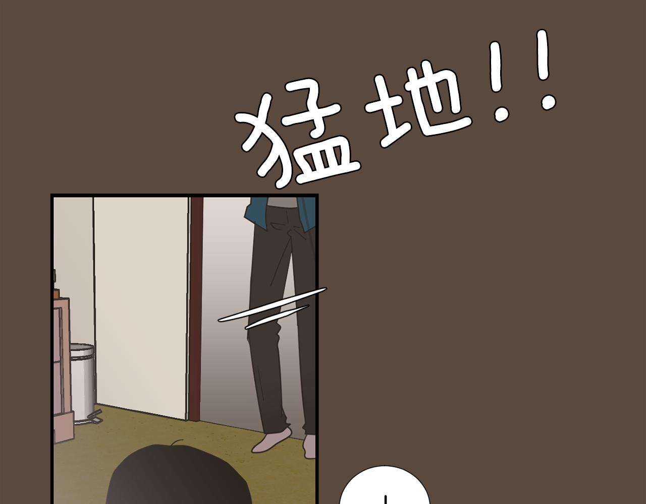 第52话 祝你幸福21