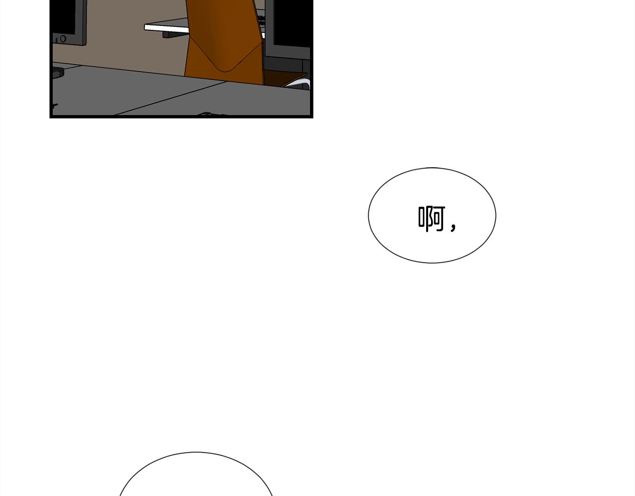 第52话 祝你幸福3