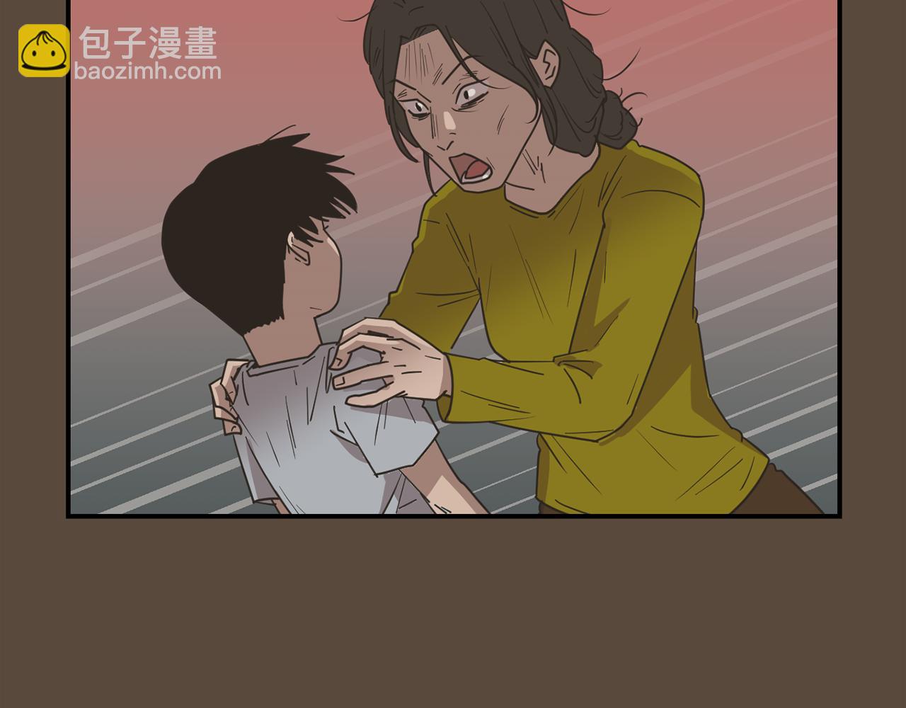 第52话 祝你幸福33