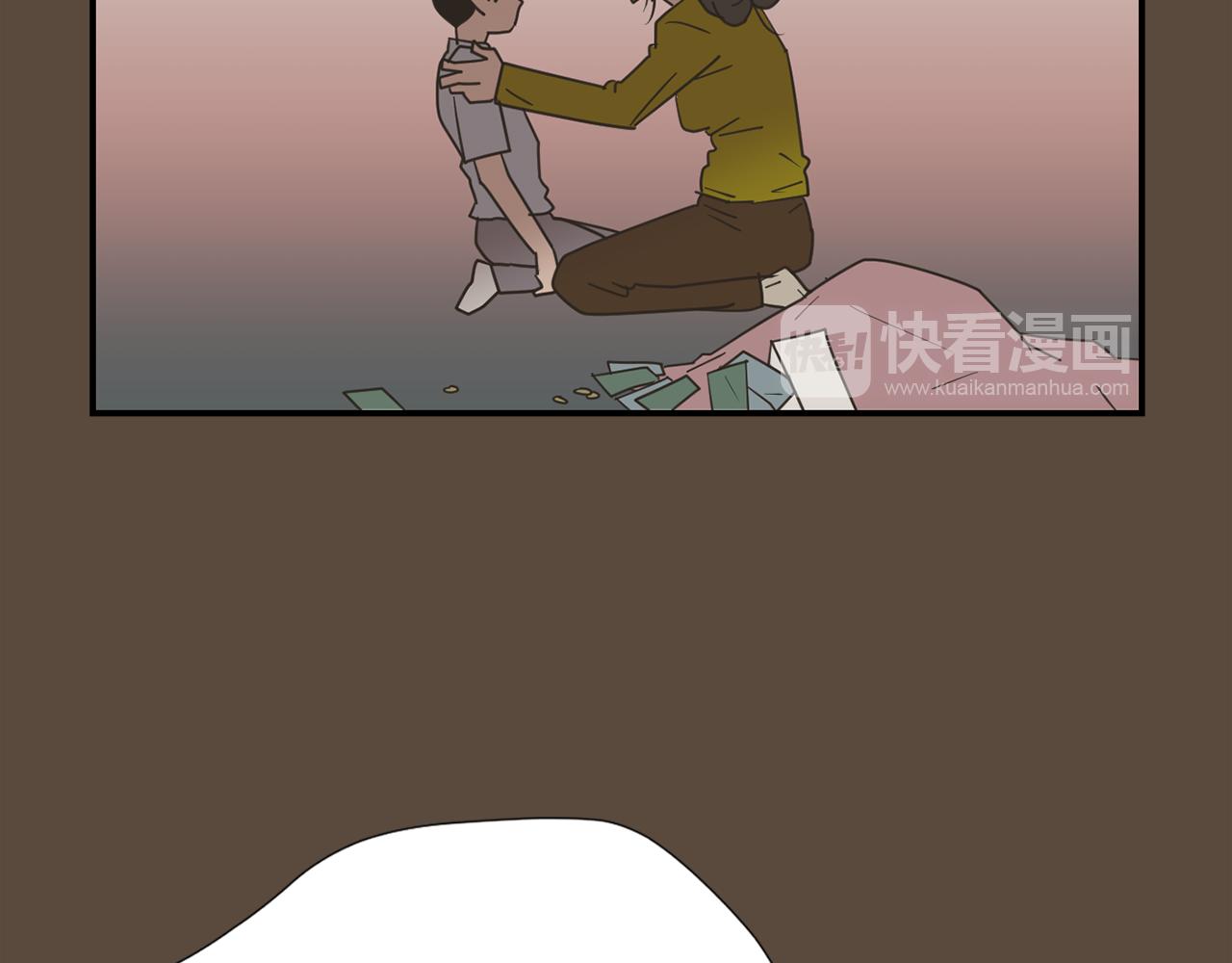 第52话 祝你幸福37