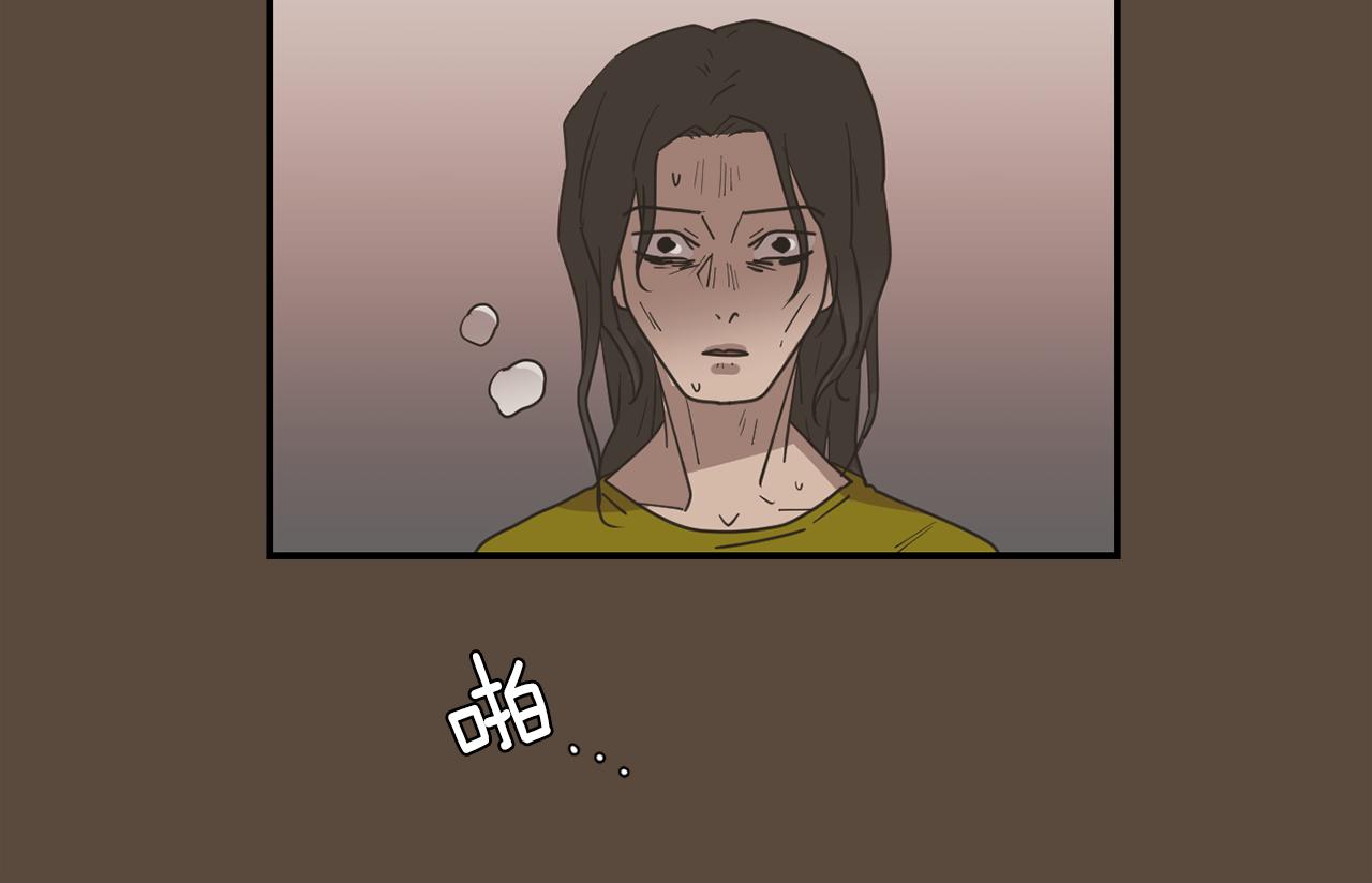第52话 祝你幸福39