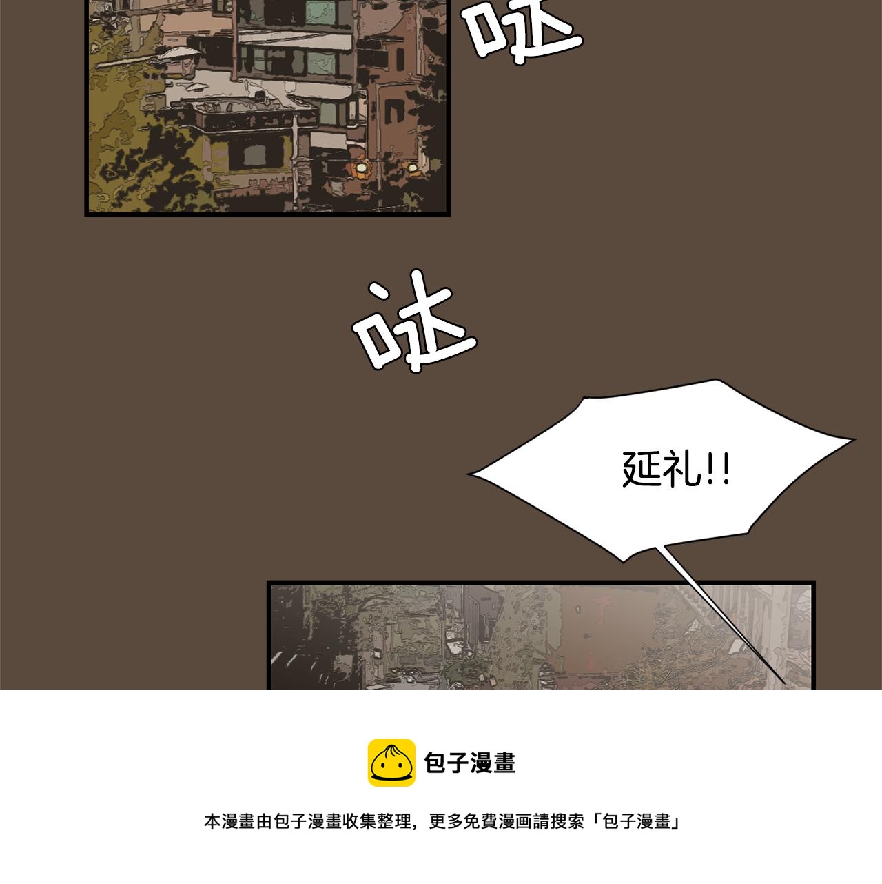 第52话 祝你幸福48