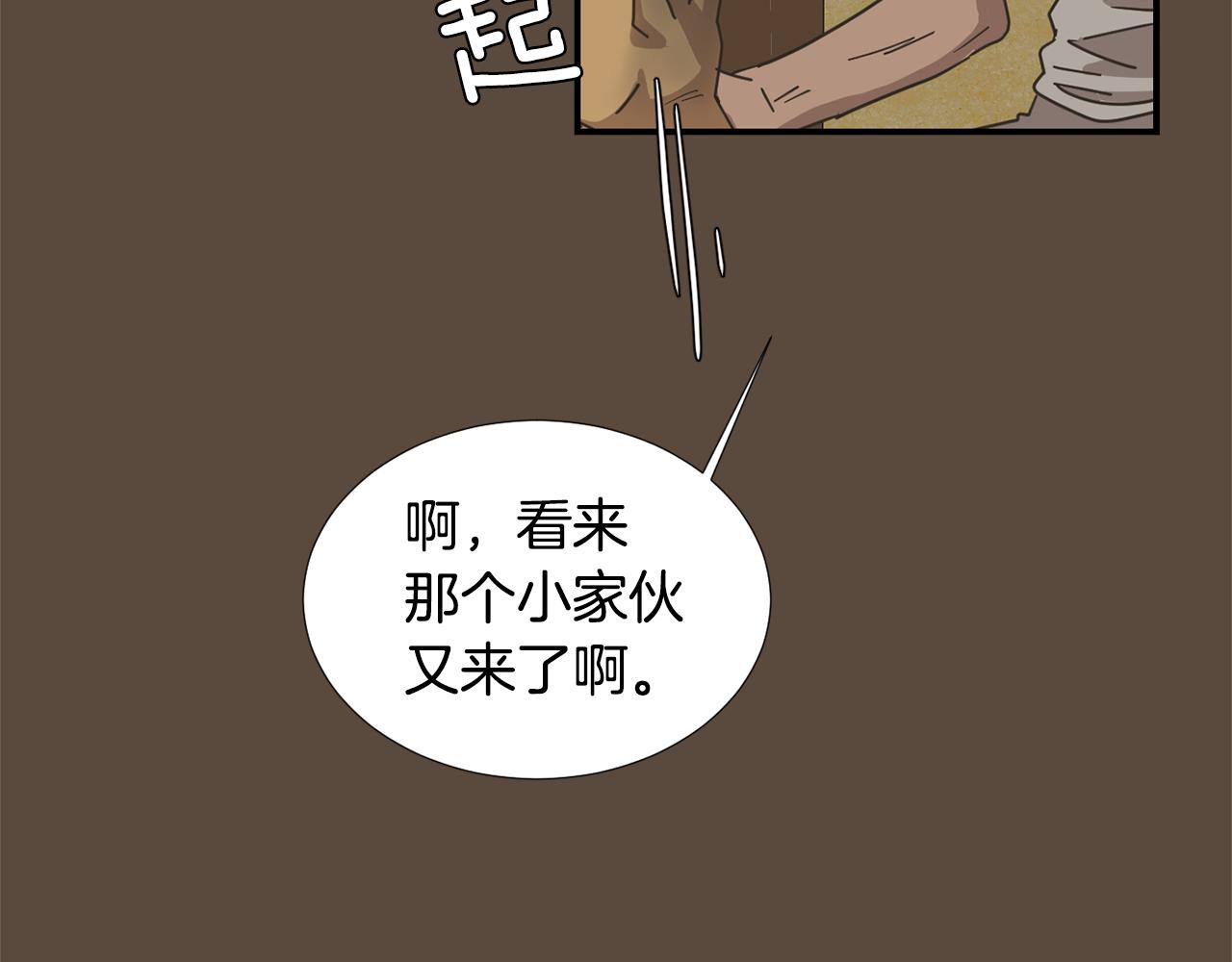 第52话 祝你幸福65
