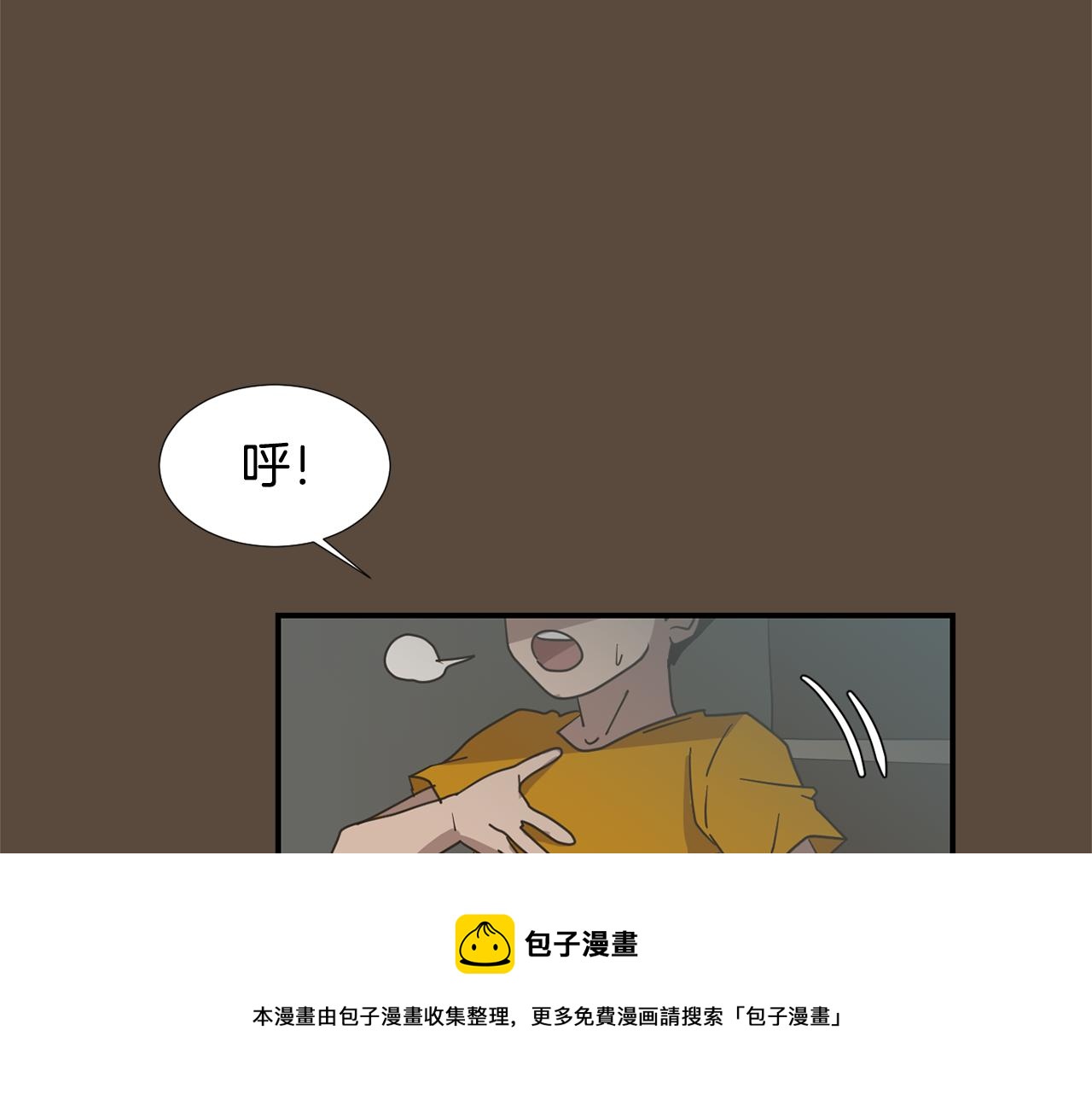 第52话 祝你幸福92
