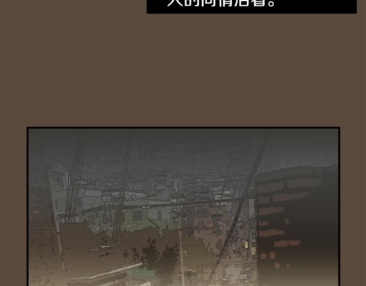 第52话 祝你幸福94
