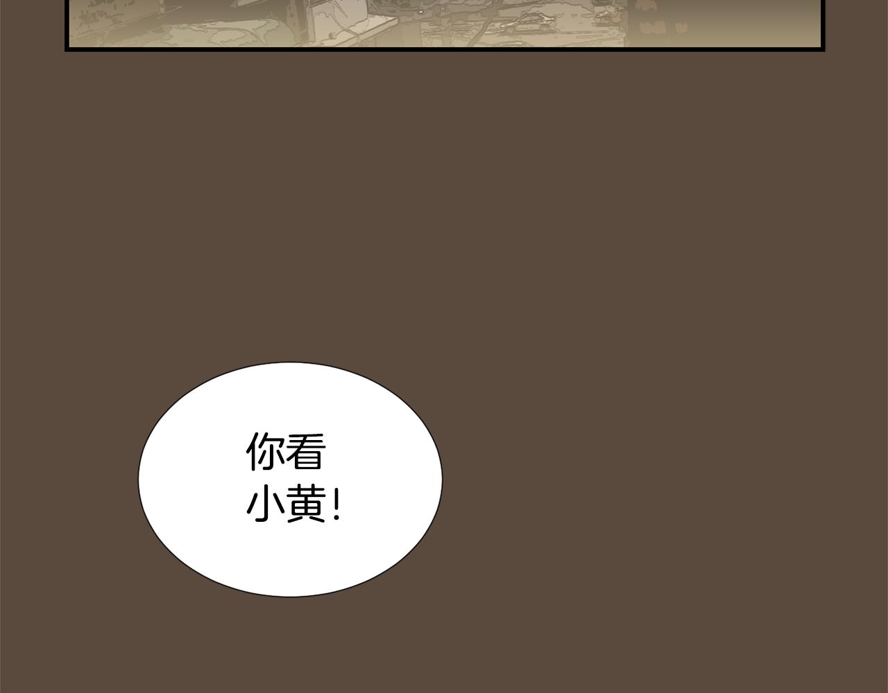 第52话 祝你幸福95
