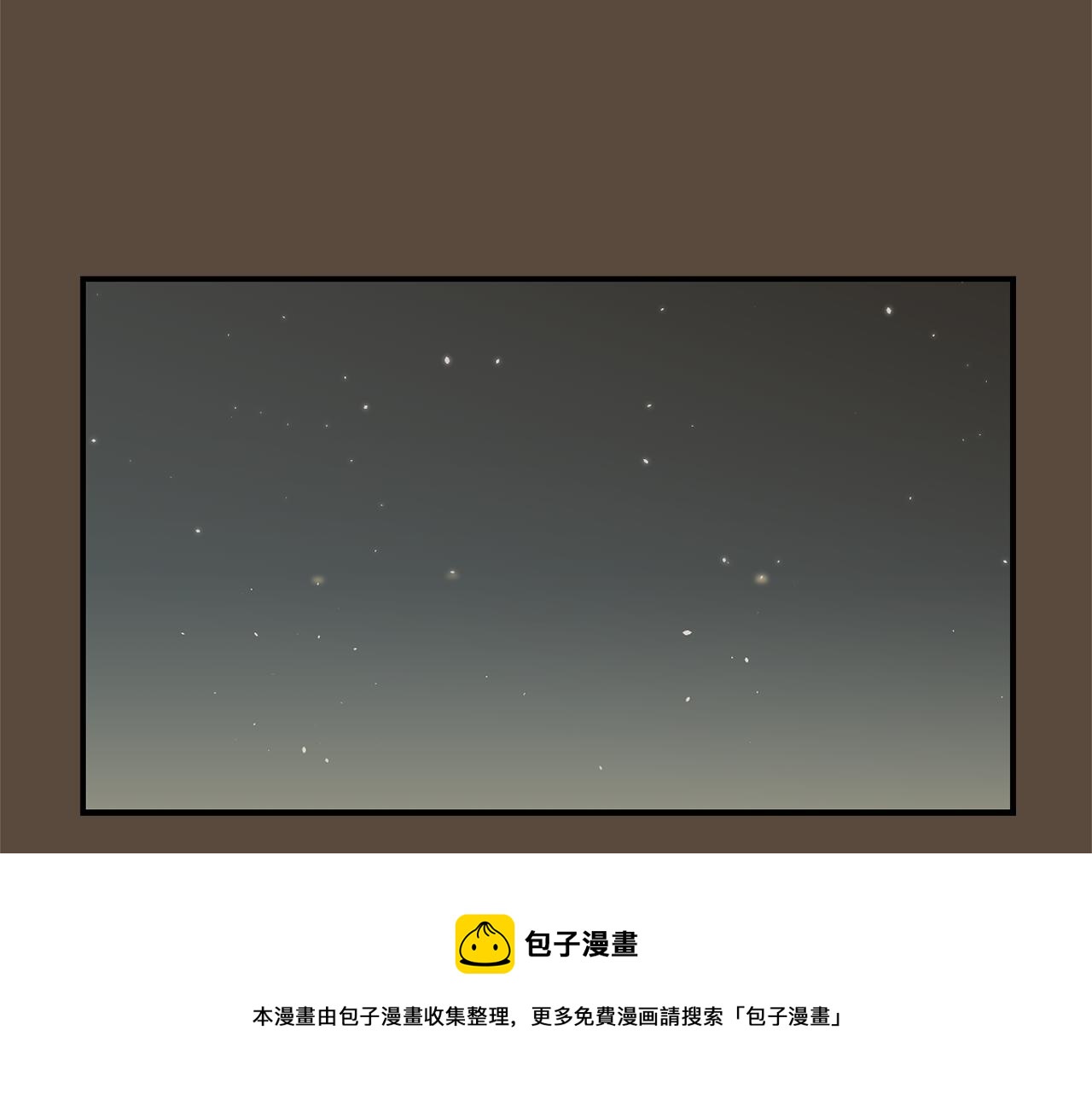 第52话 祝你幸福96
