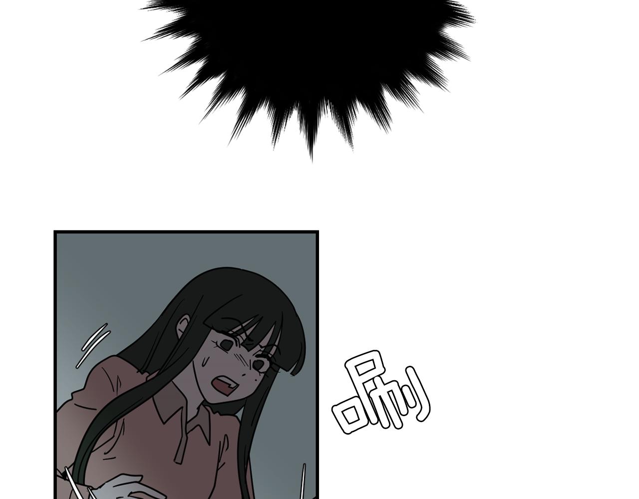 第58话  以牙还牙11