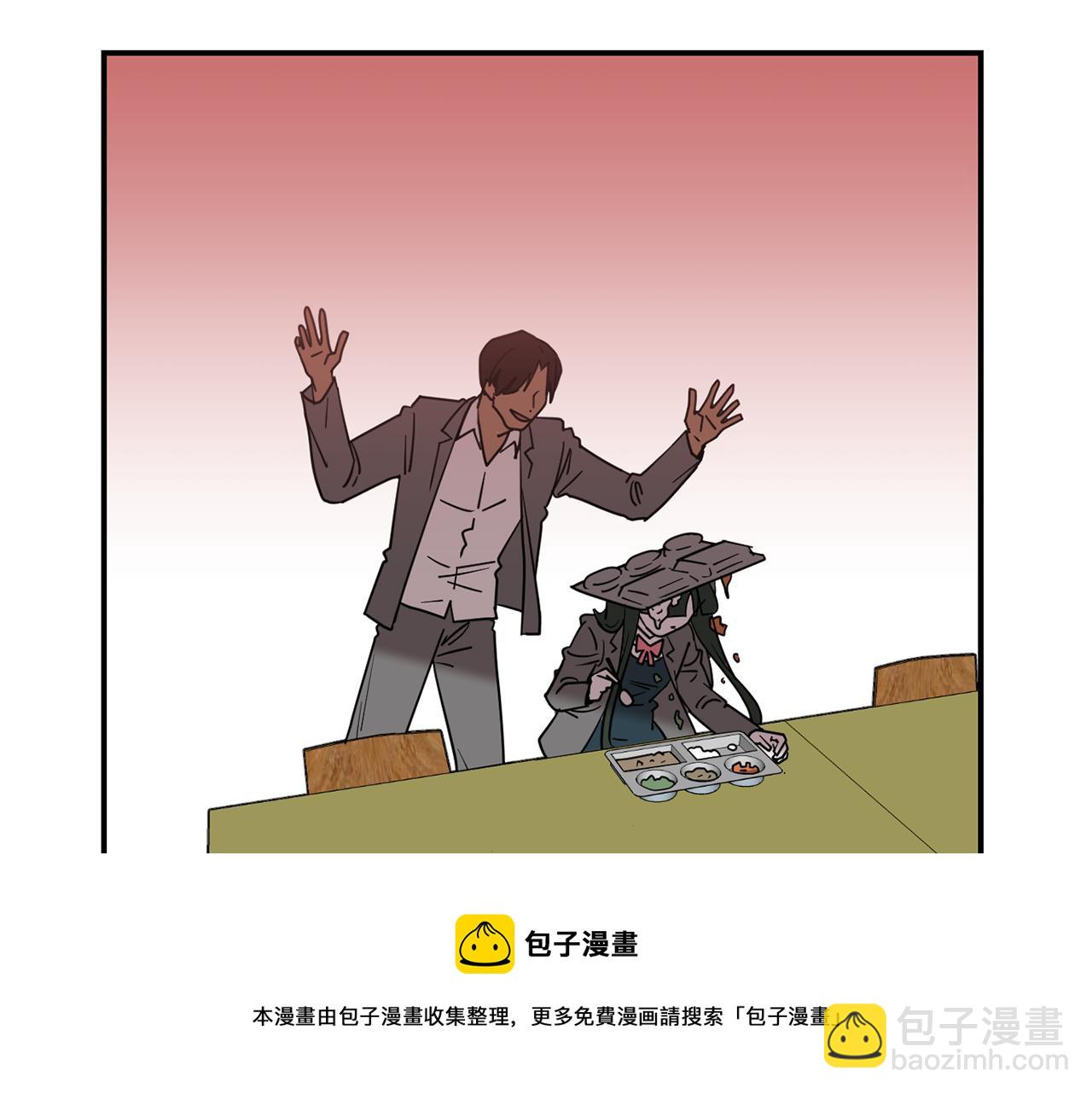 第58话  以牙还牙68