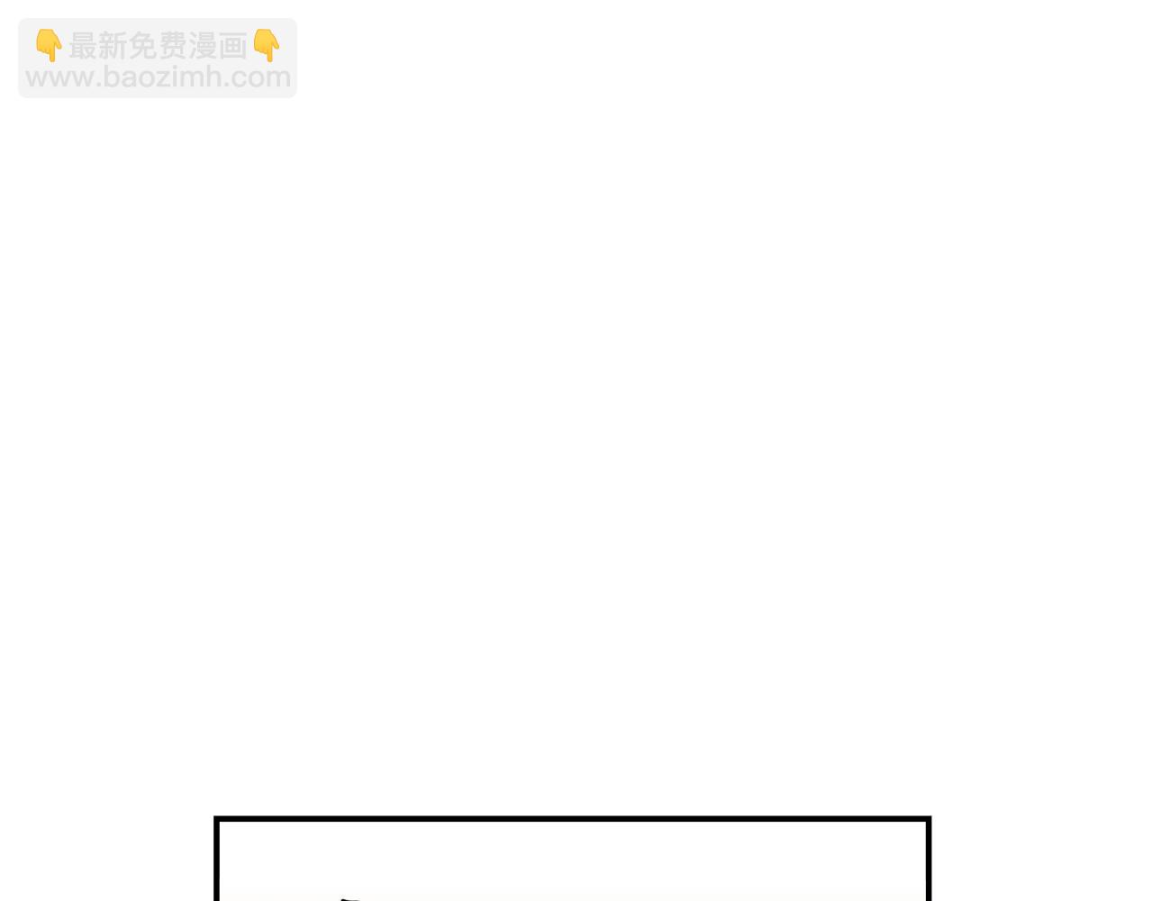 第66话 兄妹23