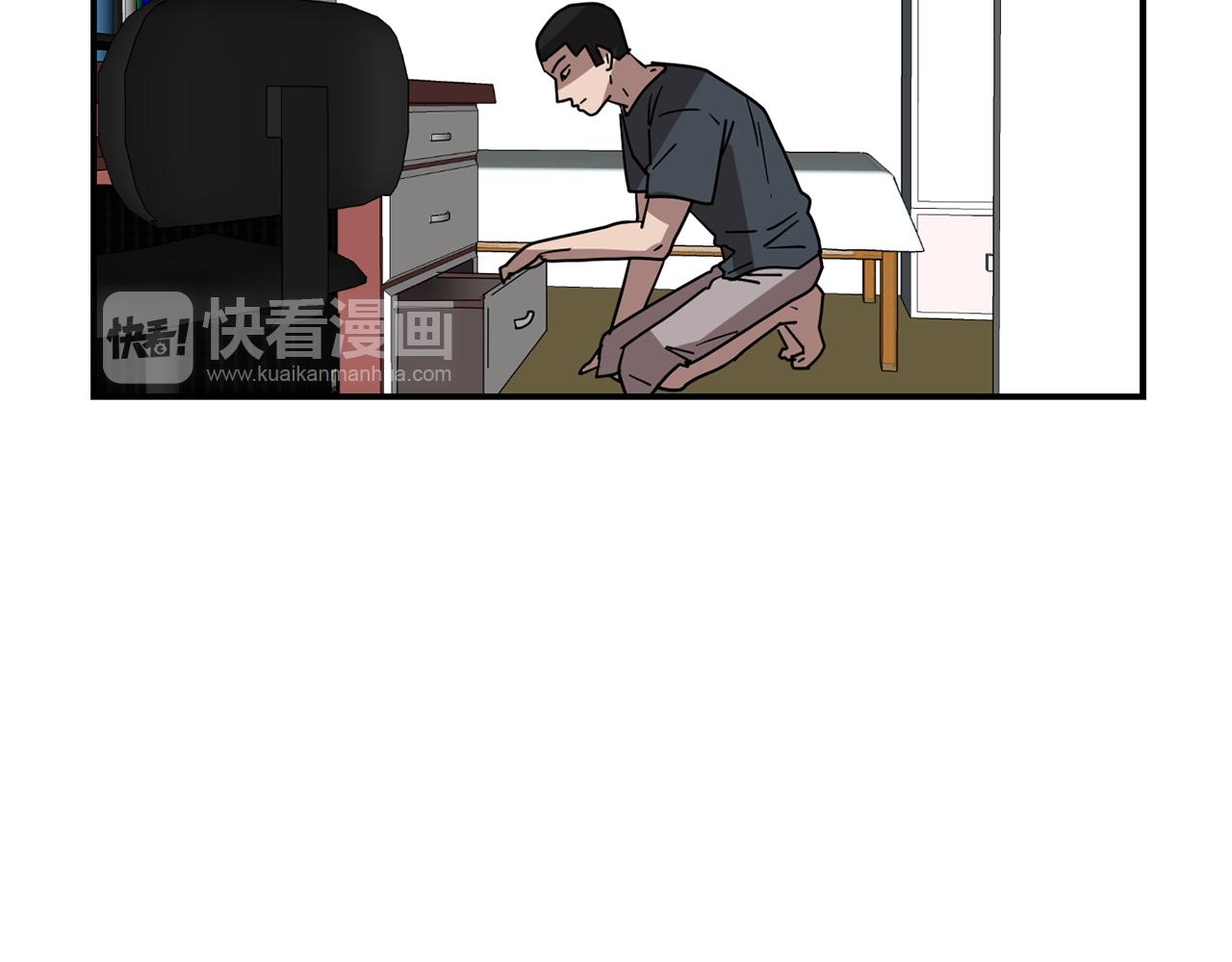 第67话 嫉妒的心113