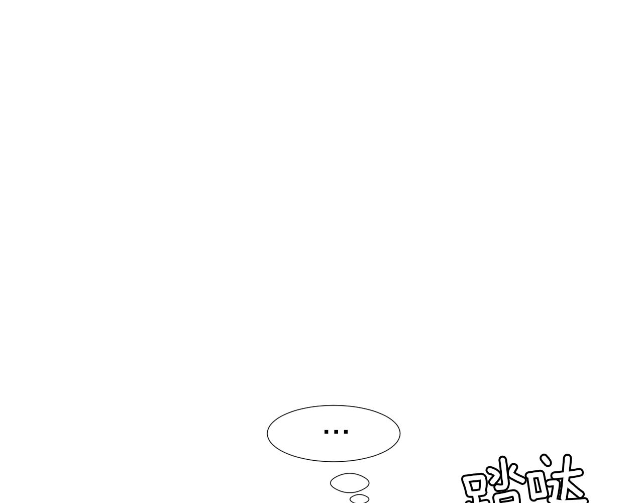 第67话 嫉妒的心115