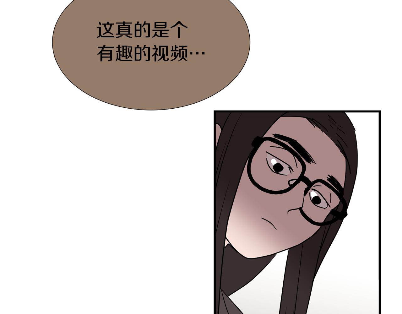 第67话 嫉妒的心15