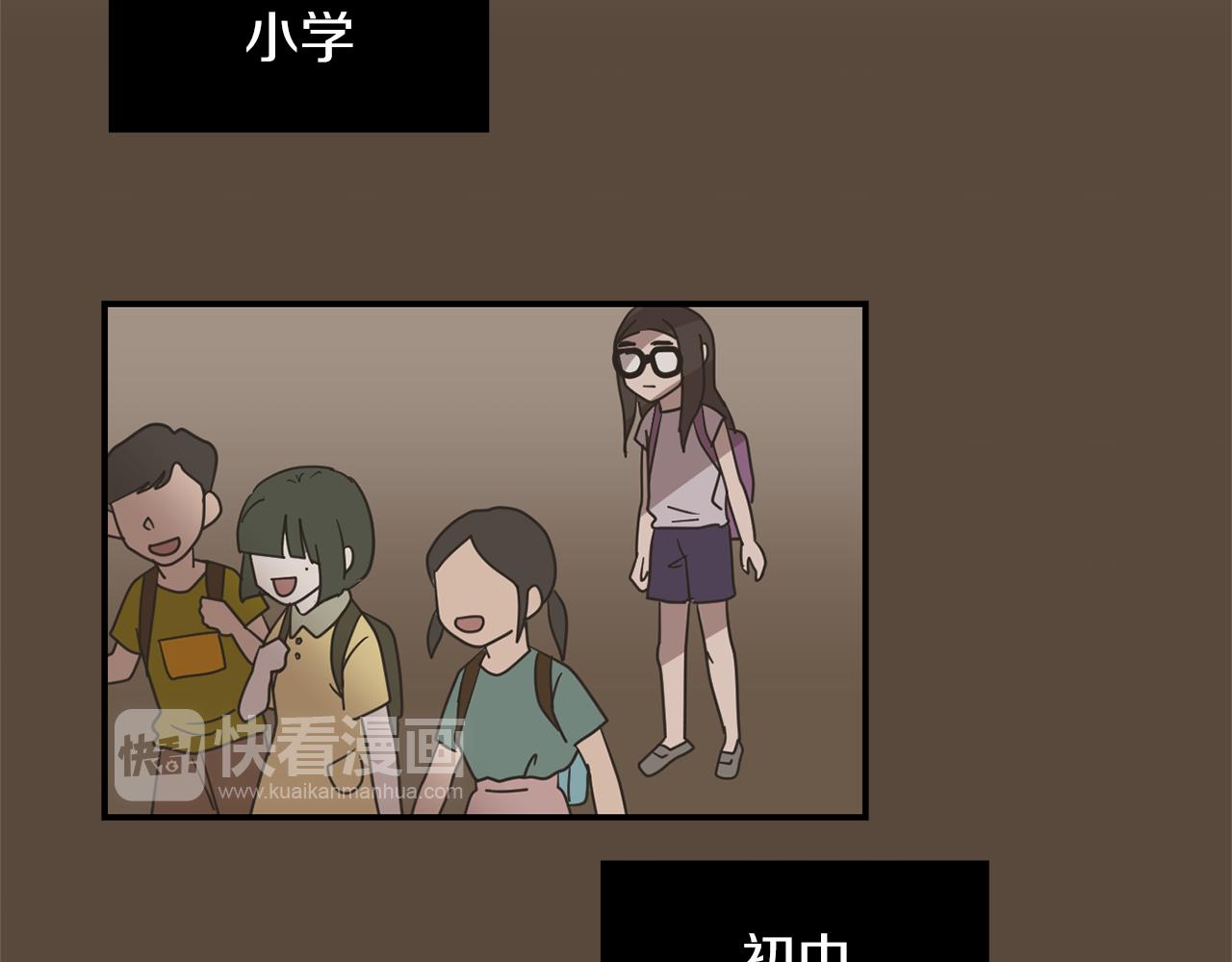 第67话 嫉妒的心18