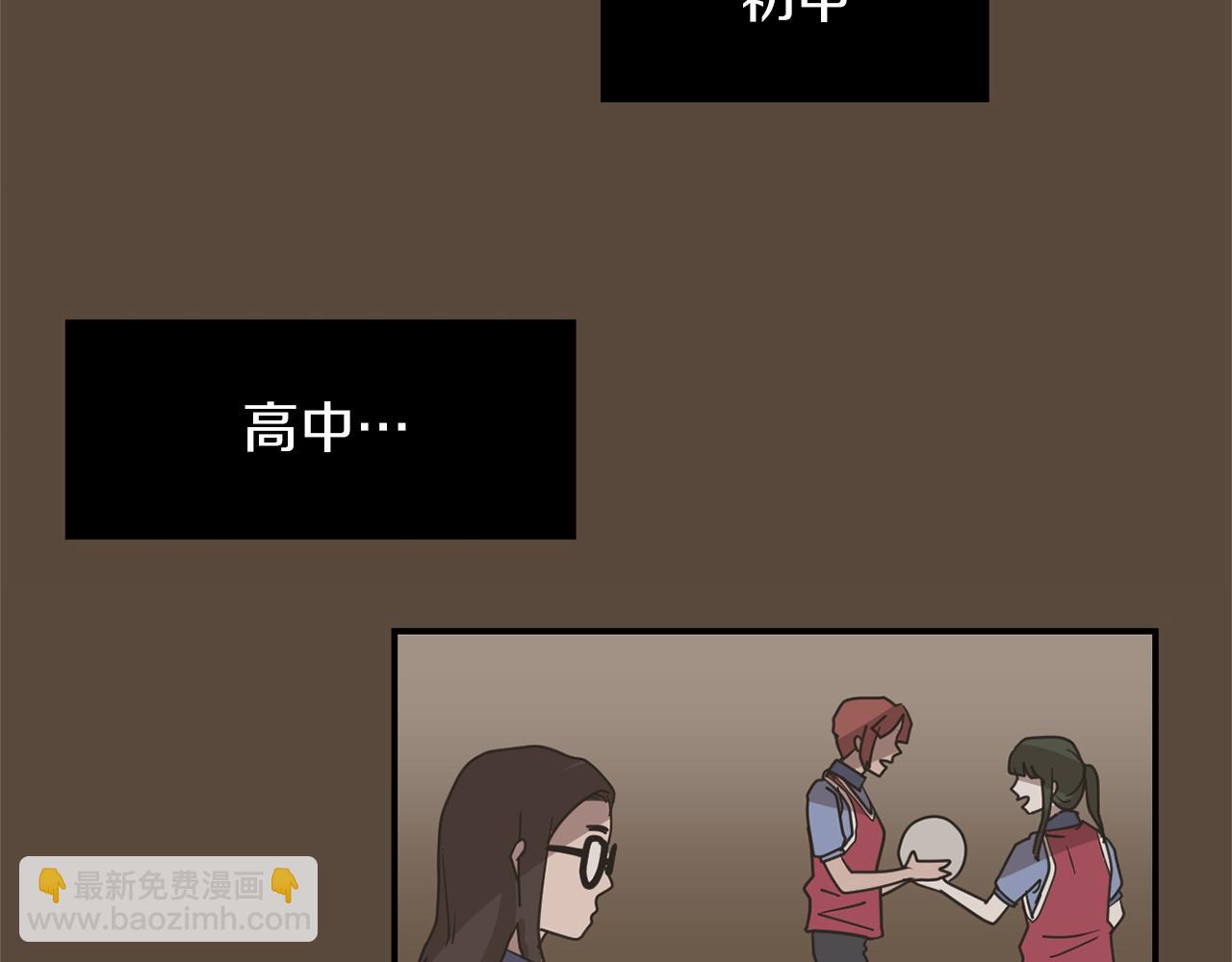 第67话 嫉妒的心19