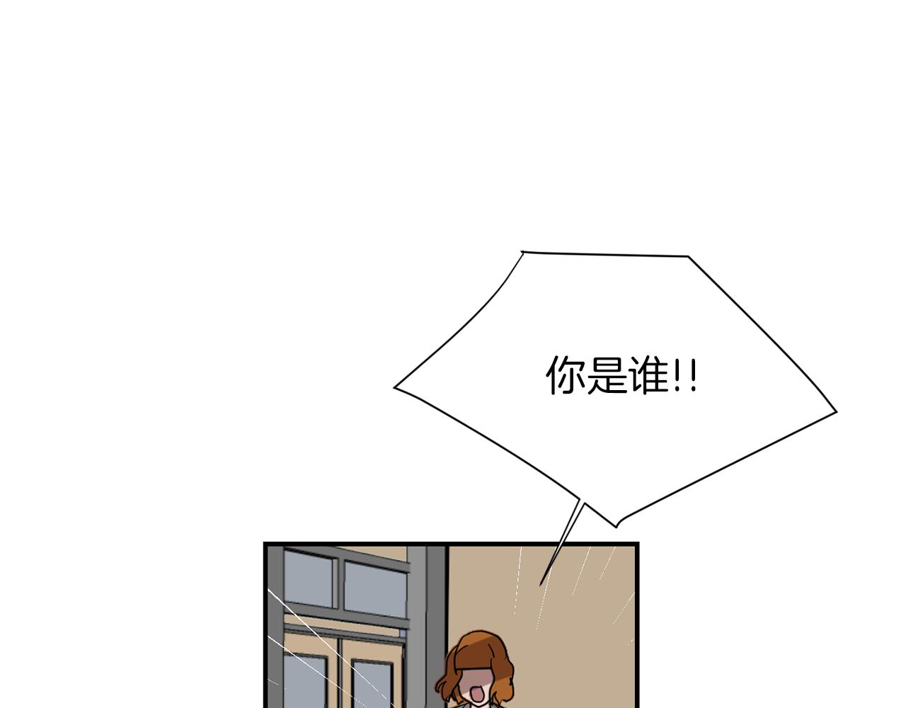 第67话 嫉妒的心2