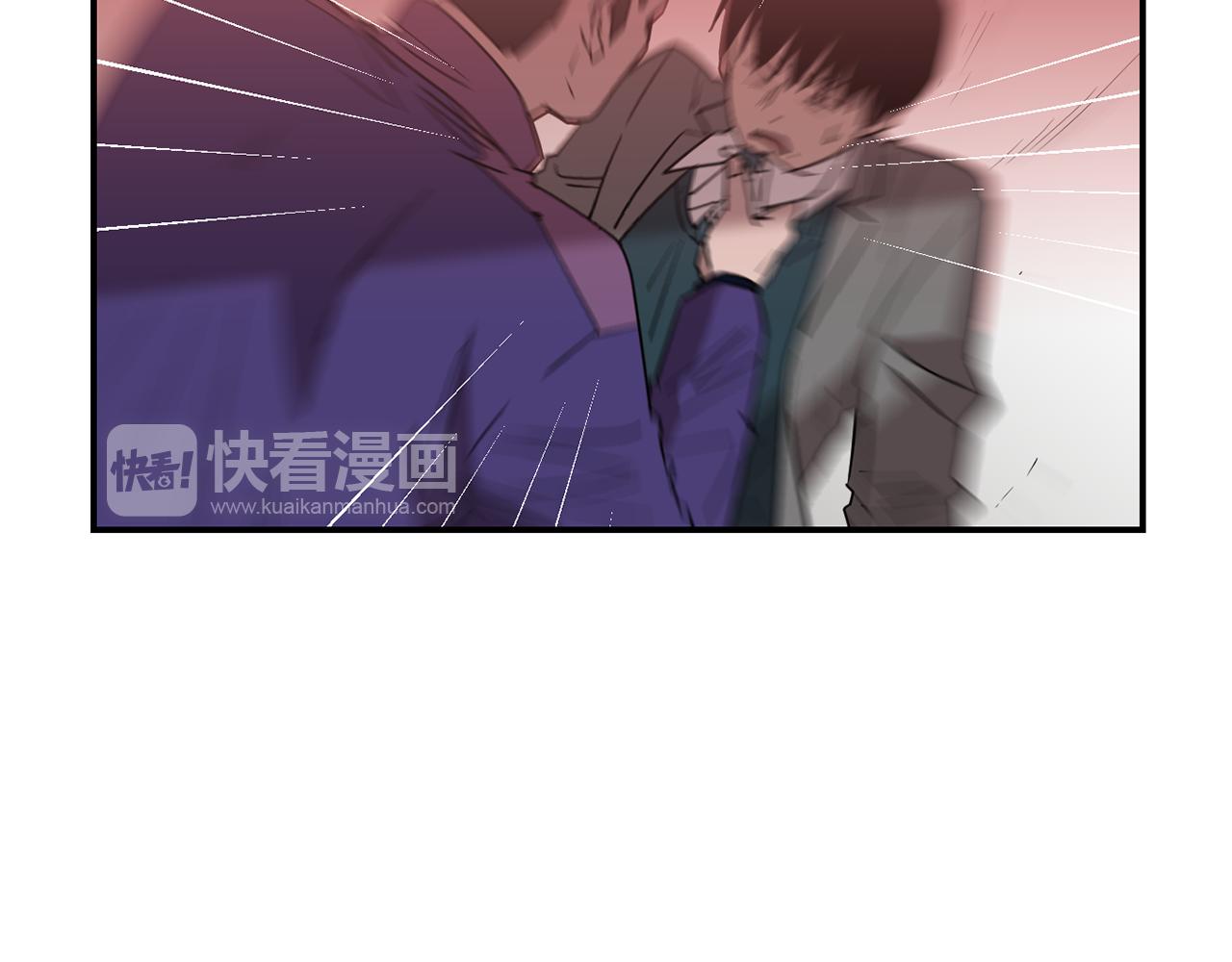 第67话 嫉妒的心71