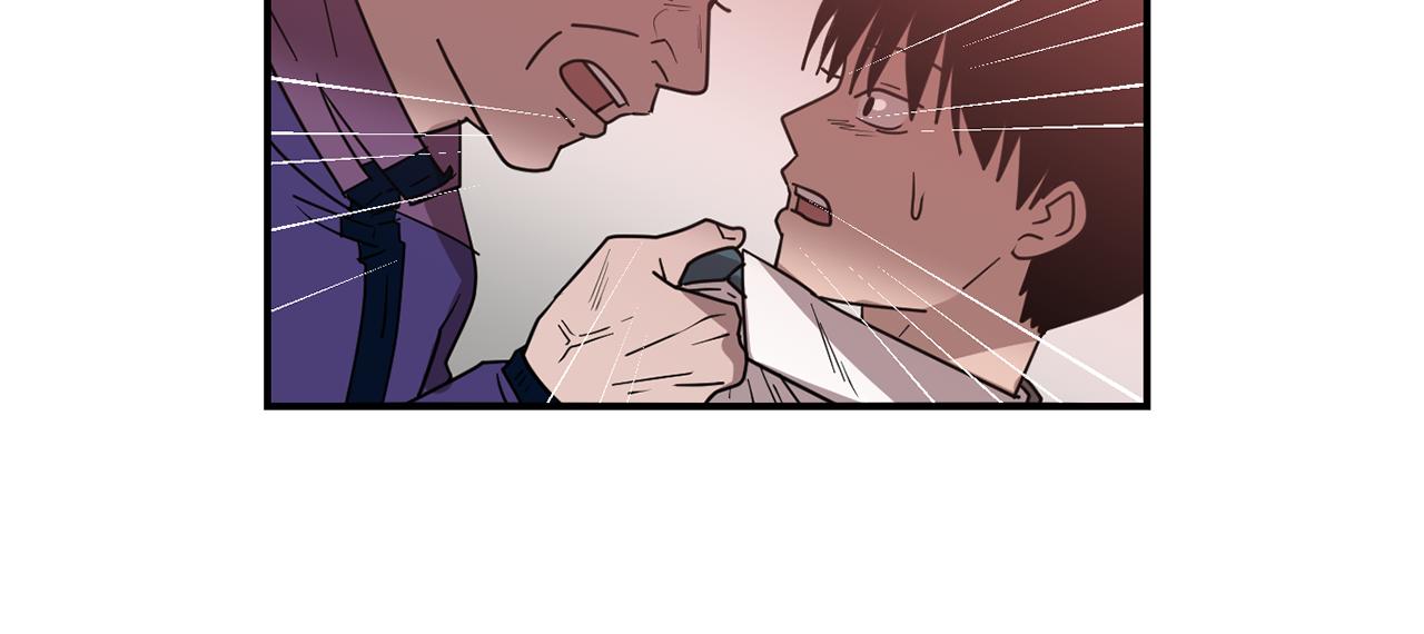 第67话 嫉妒的心73