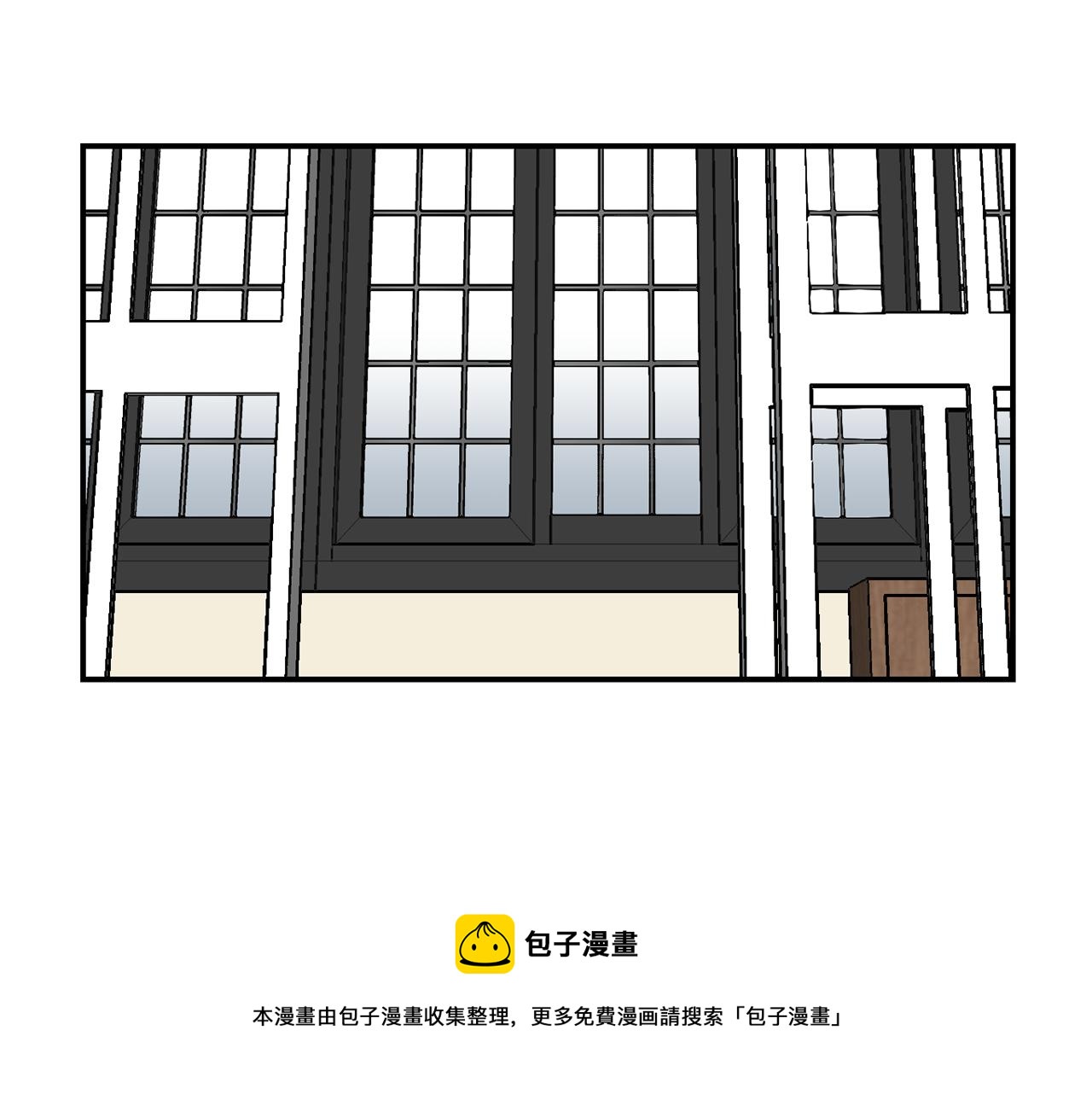 第67话 嫉妒的心96