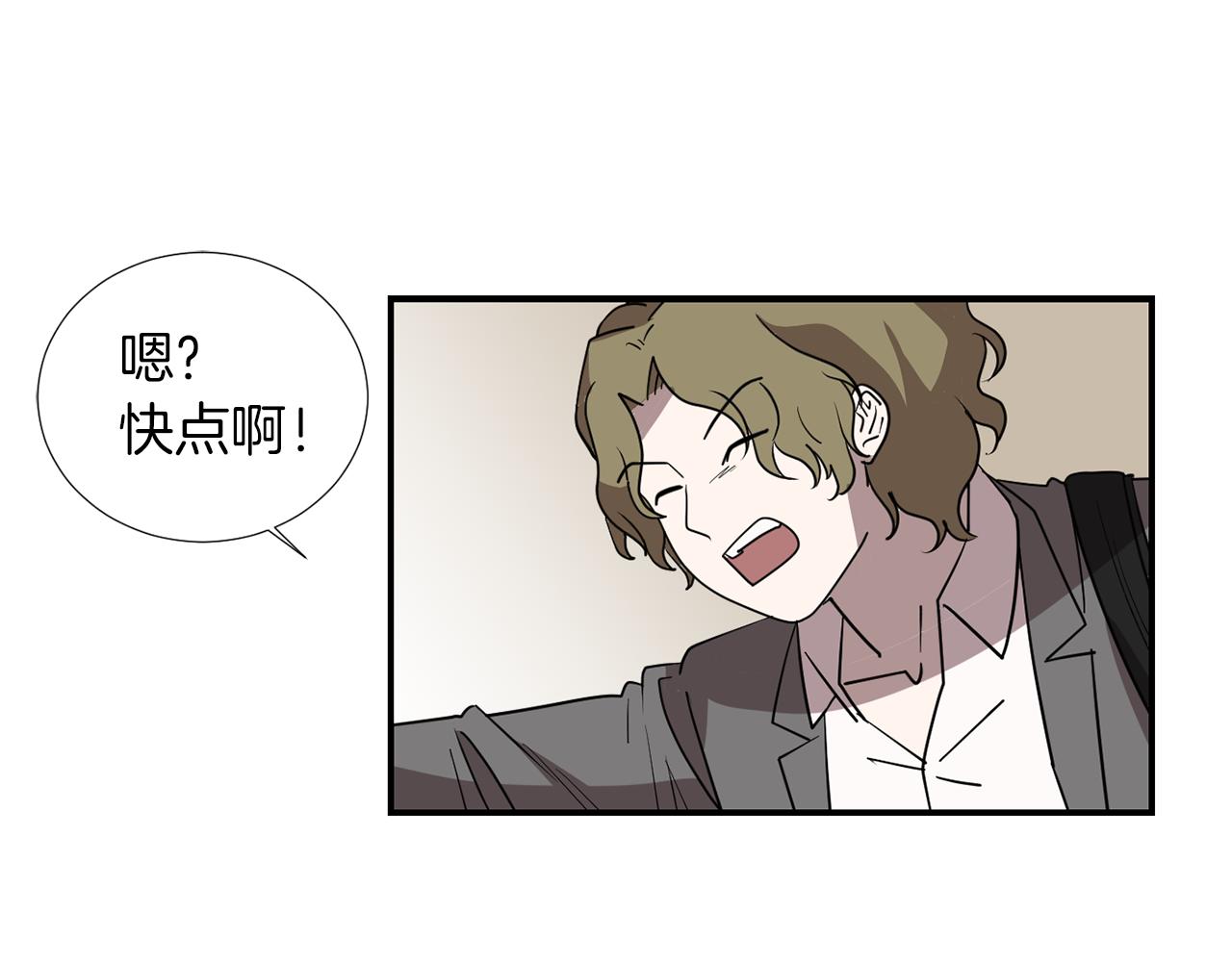 第69话 杀了她65